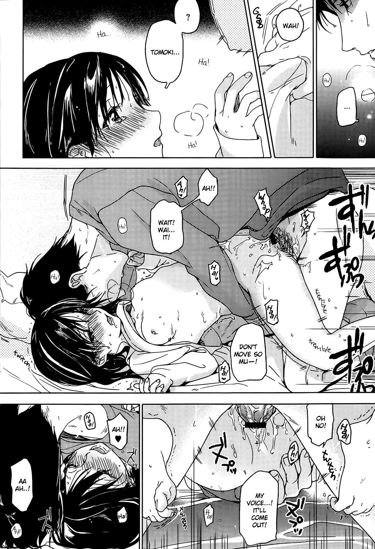 The One I Love (kuzuyu) 1