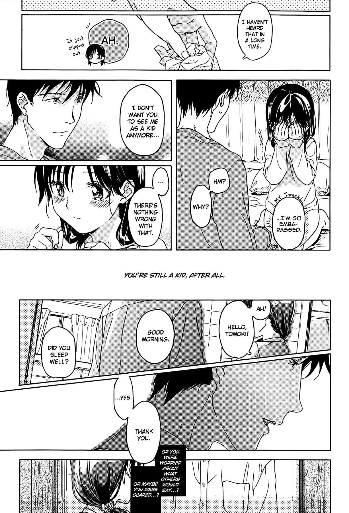 The One I Love (kuzuyu) 1