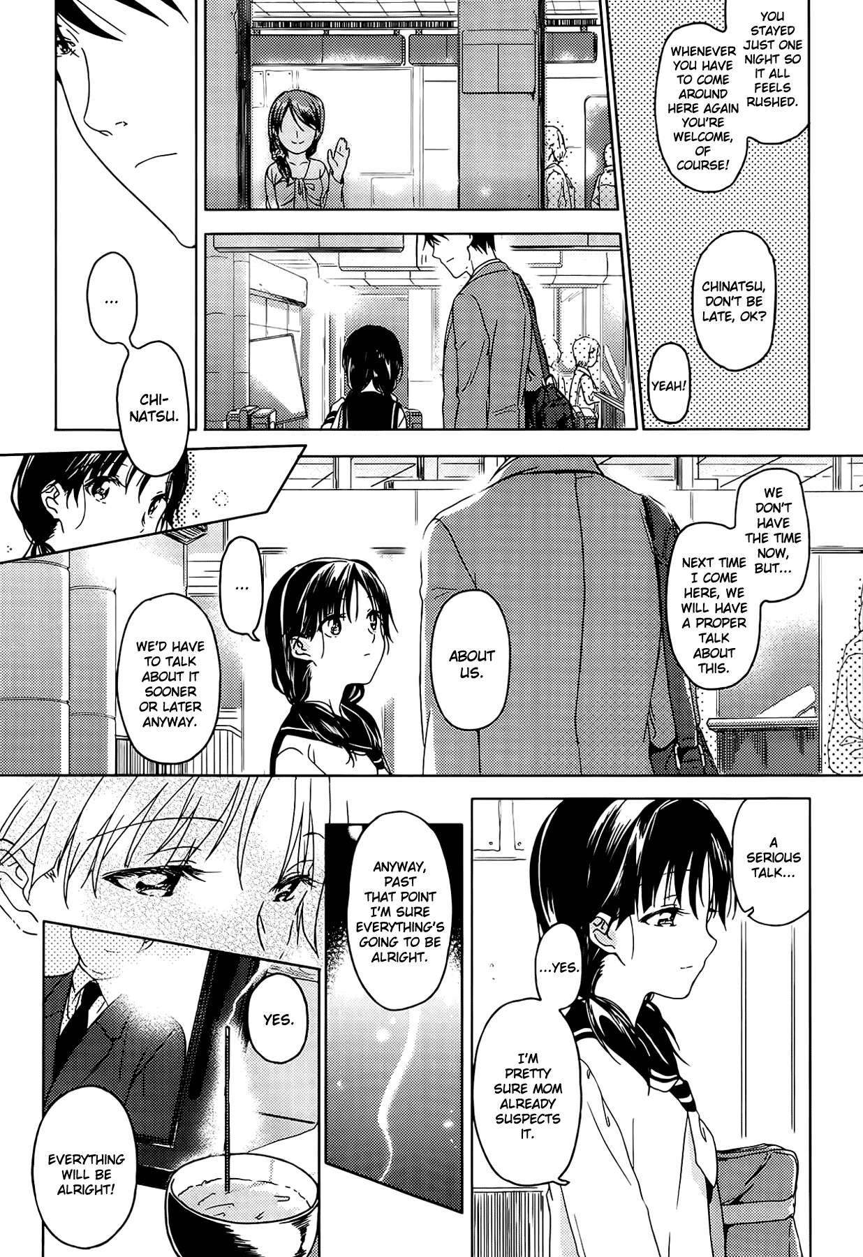 The One I Love (kuzuyu) 1