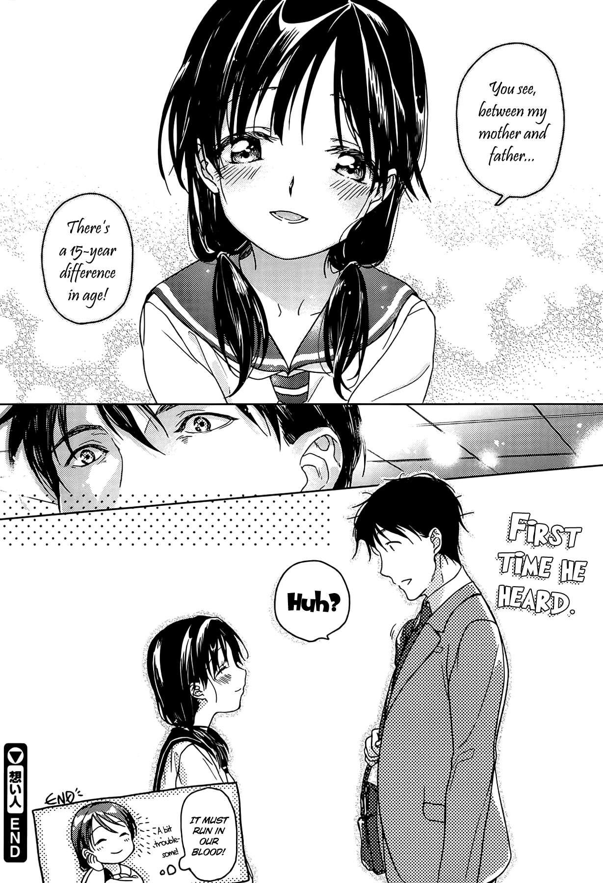 The One I Love (kuzuyu) 1