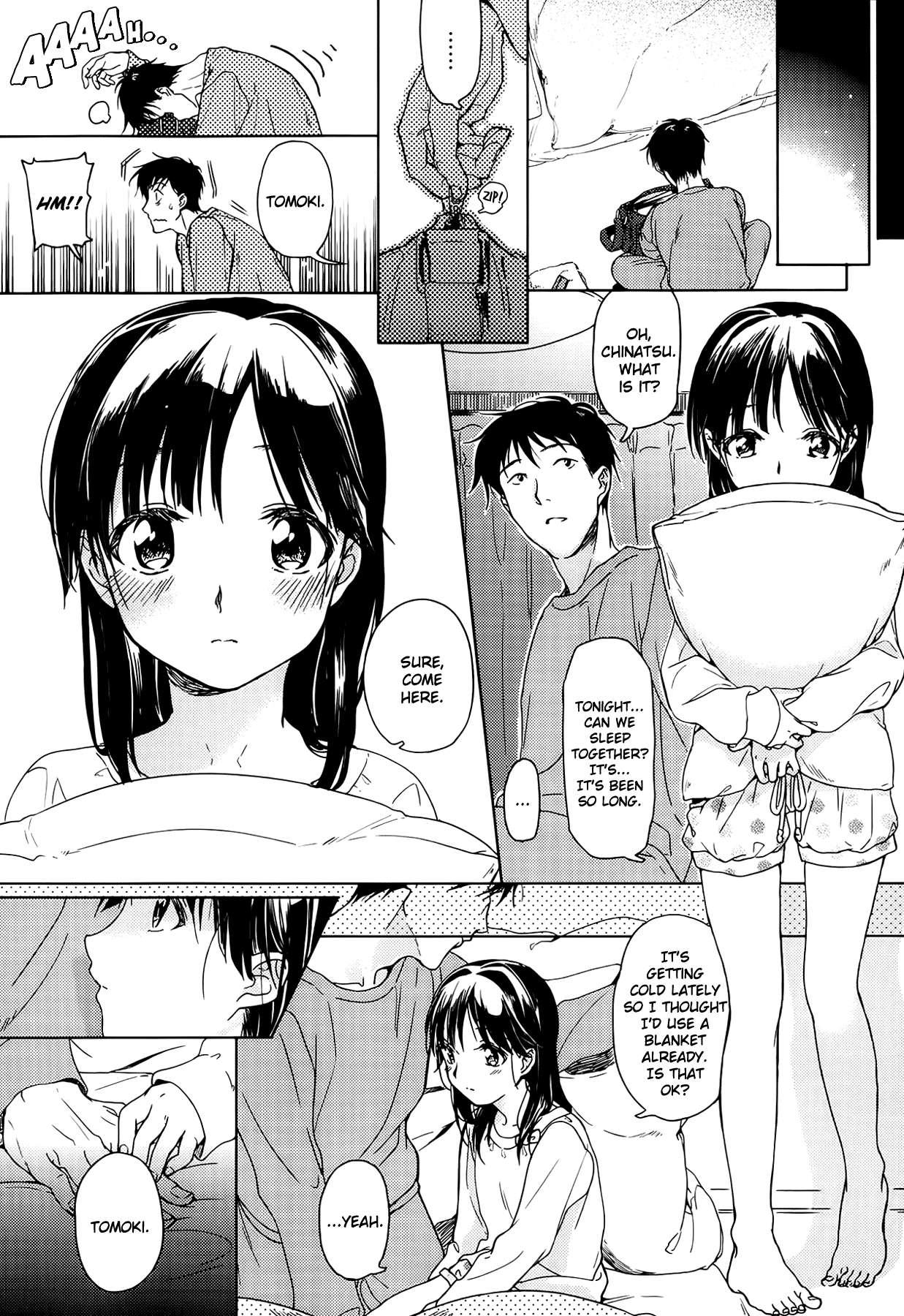 The One I Love (kuzuyu) 1