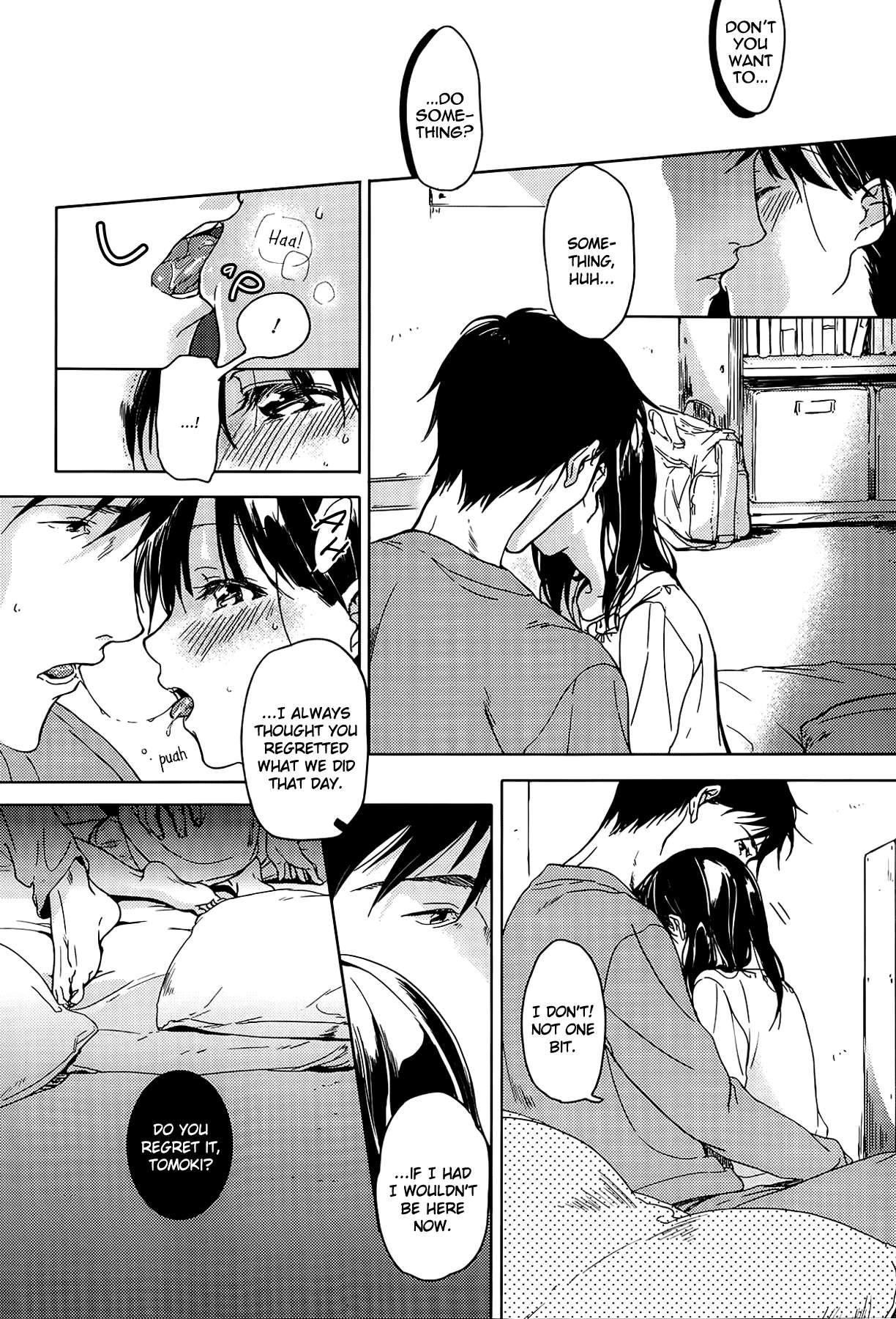 The One I Love (kuzuyu) 1