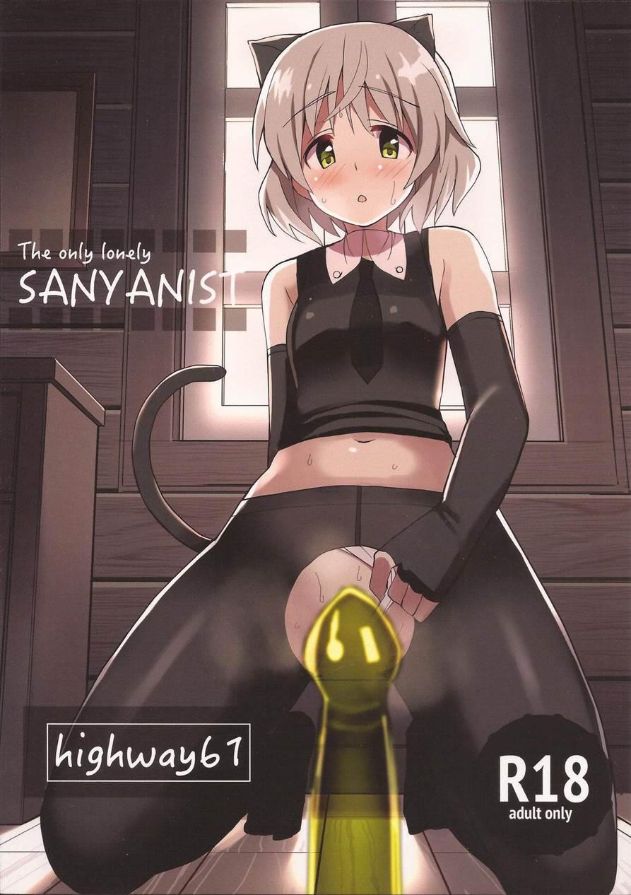 The Only Lonely Sanyanist 1