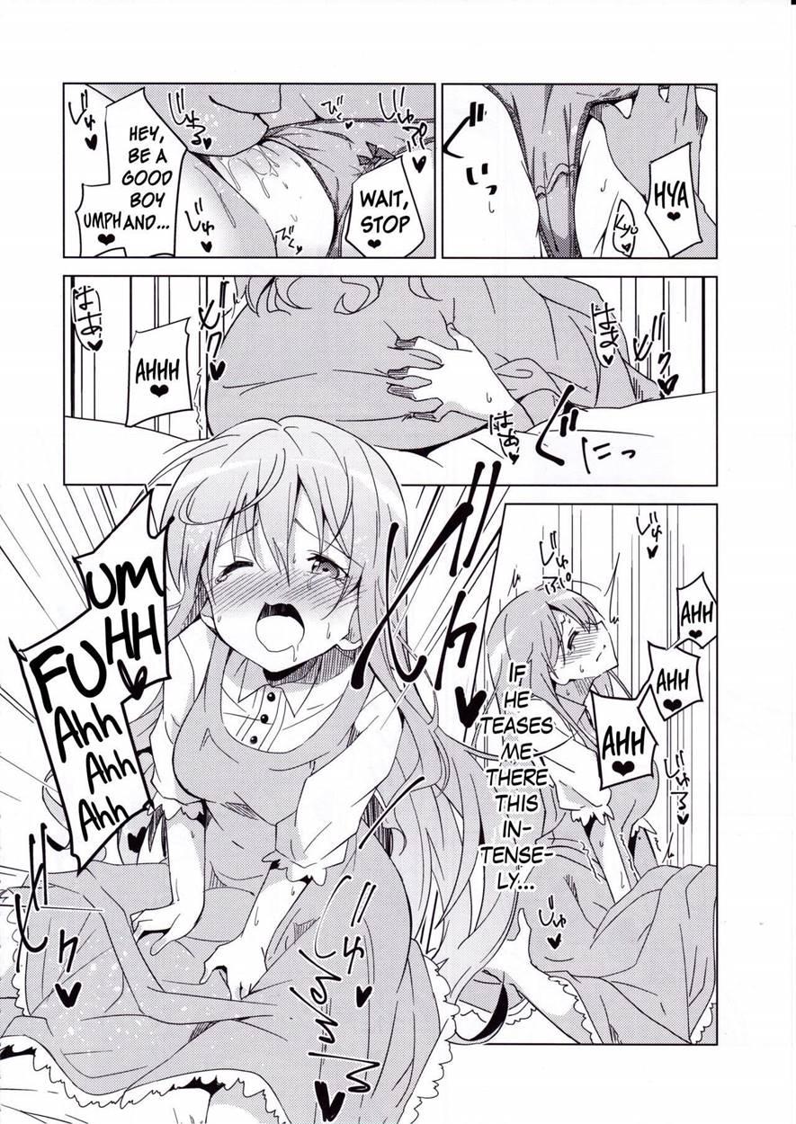 The Order Is Mocha 1