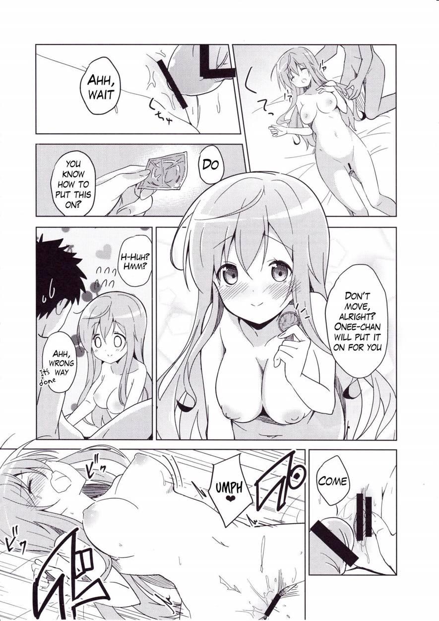 The Order Is Mocha 1