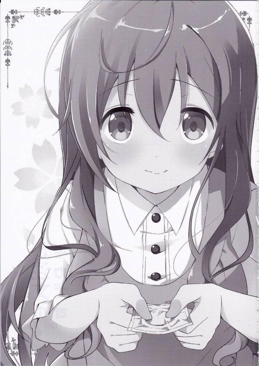 The Order Is Mocha 1