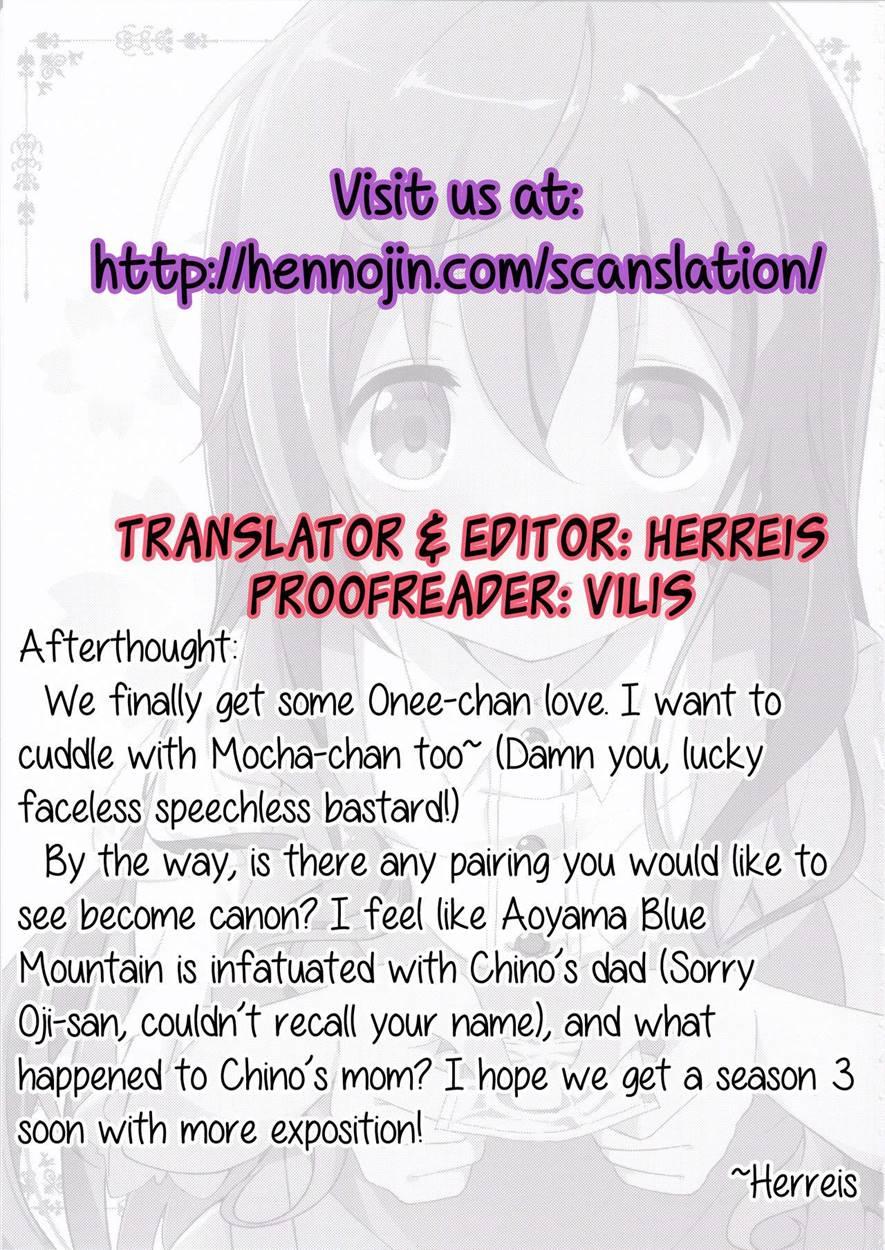 The Order Is Mocha 1
