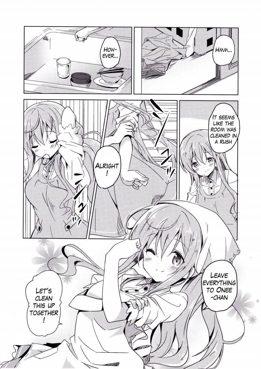 The Order Is Mocha 1