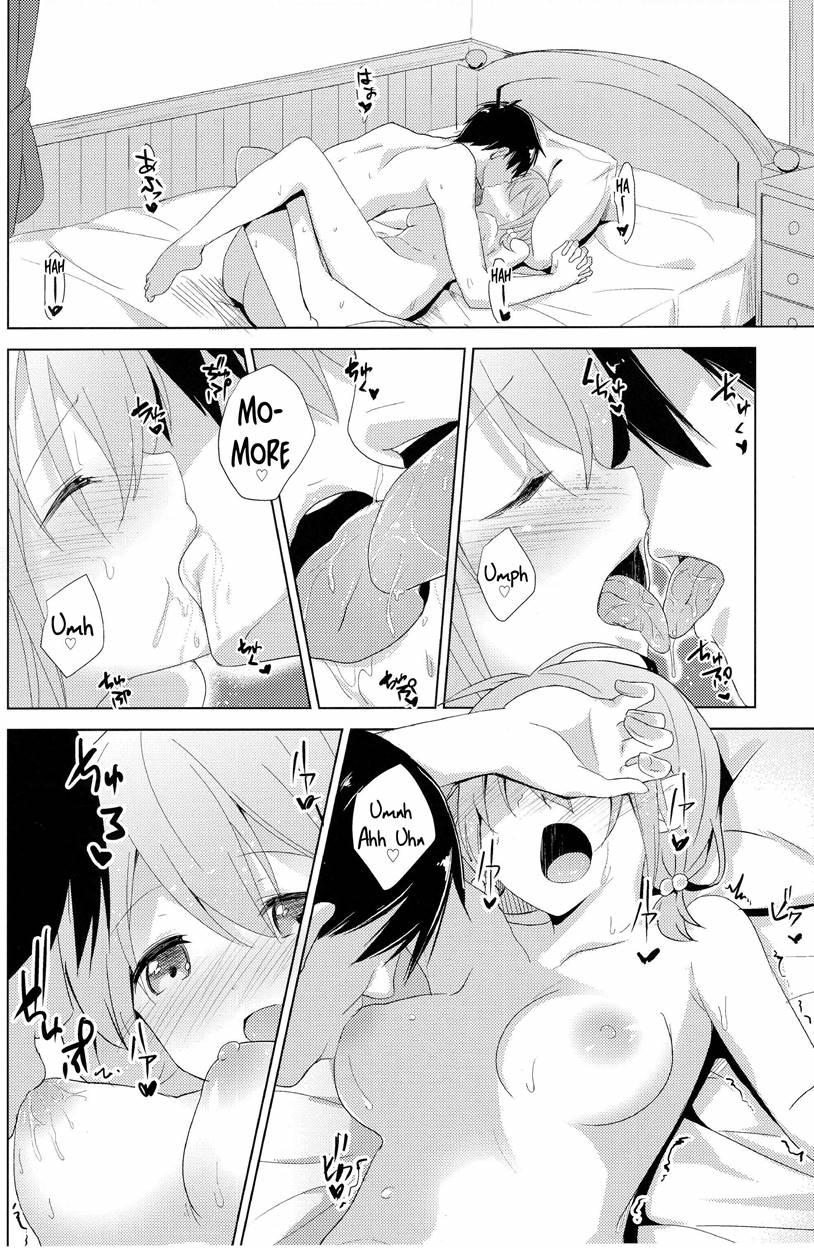 The Order Is Mocha 2
