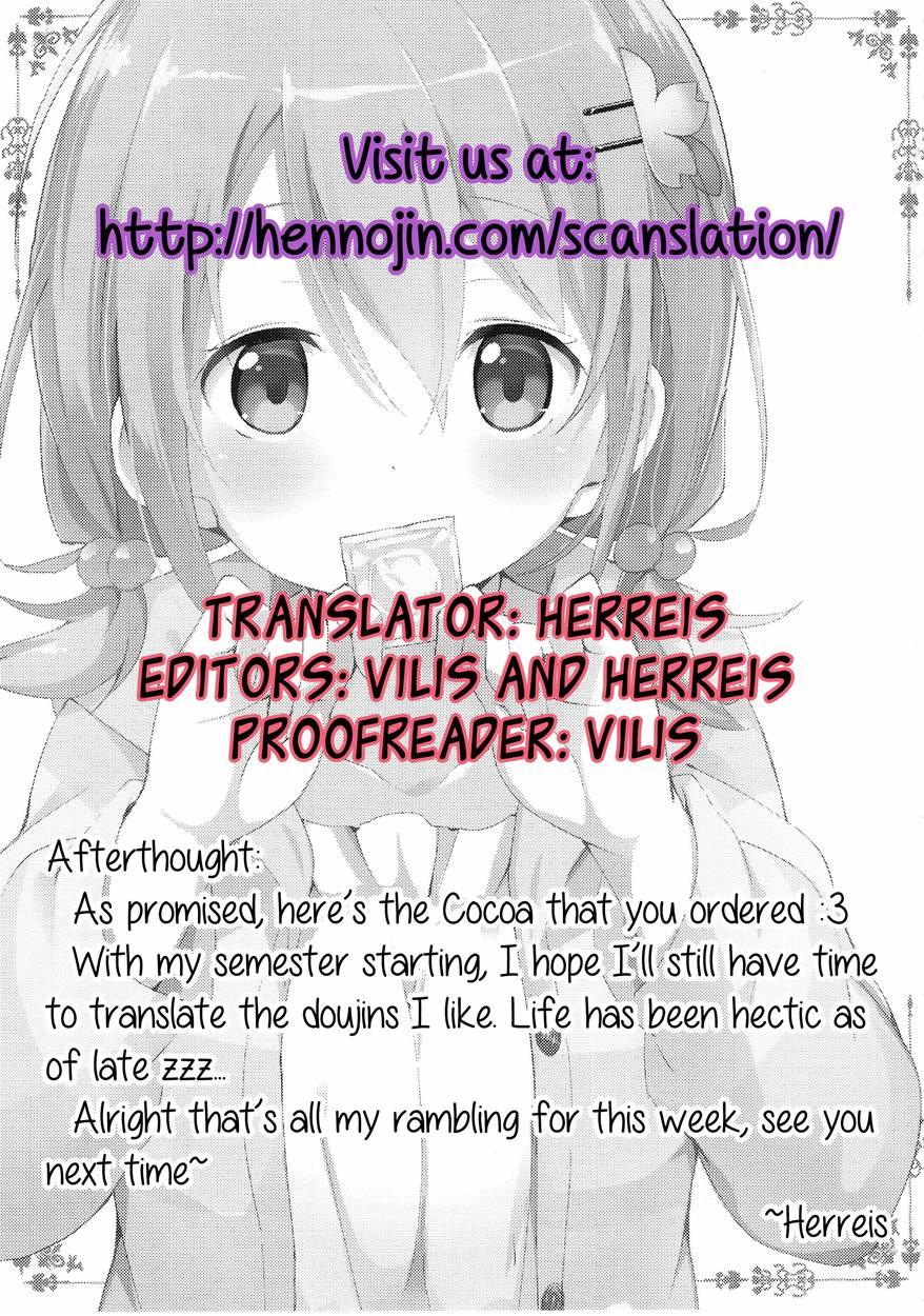 The Order Is Mocha 2