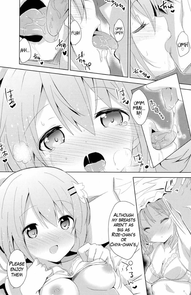 The Order Is Mocha 2
