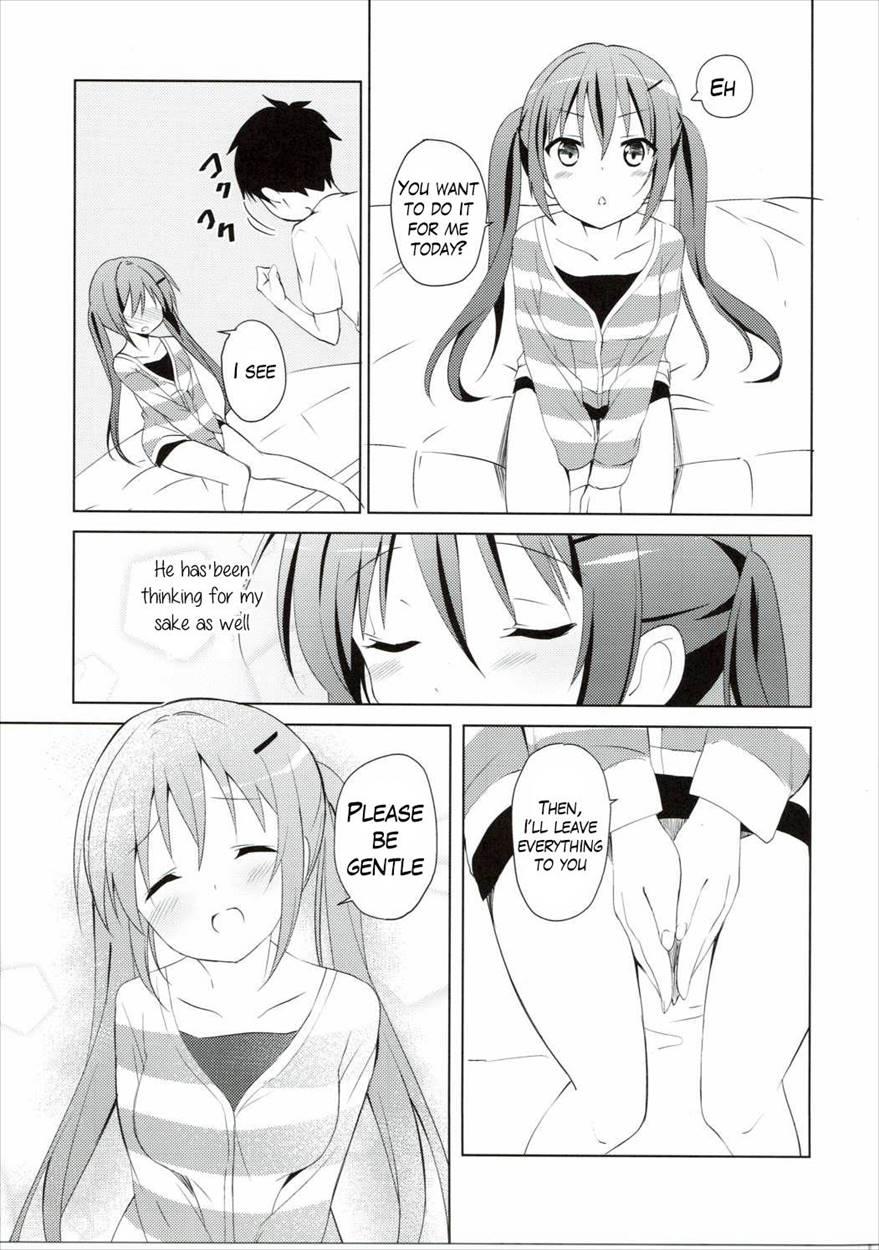 The Order Is Mocha 3