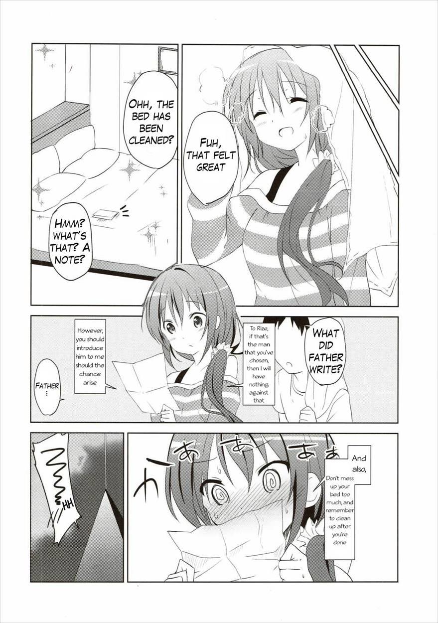 The Order Is Mocha 3