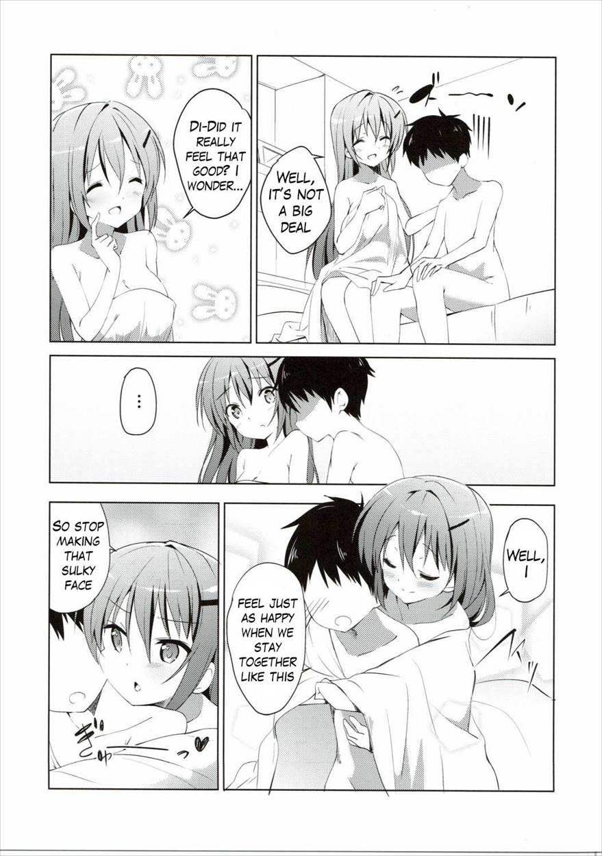The Order Is Mocha 3