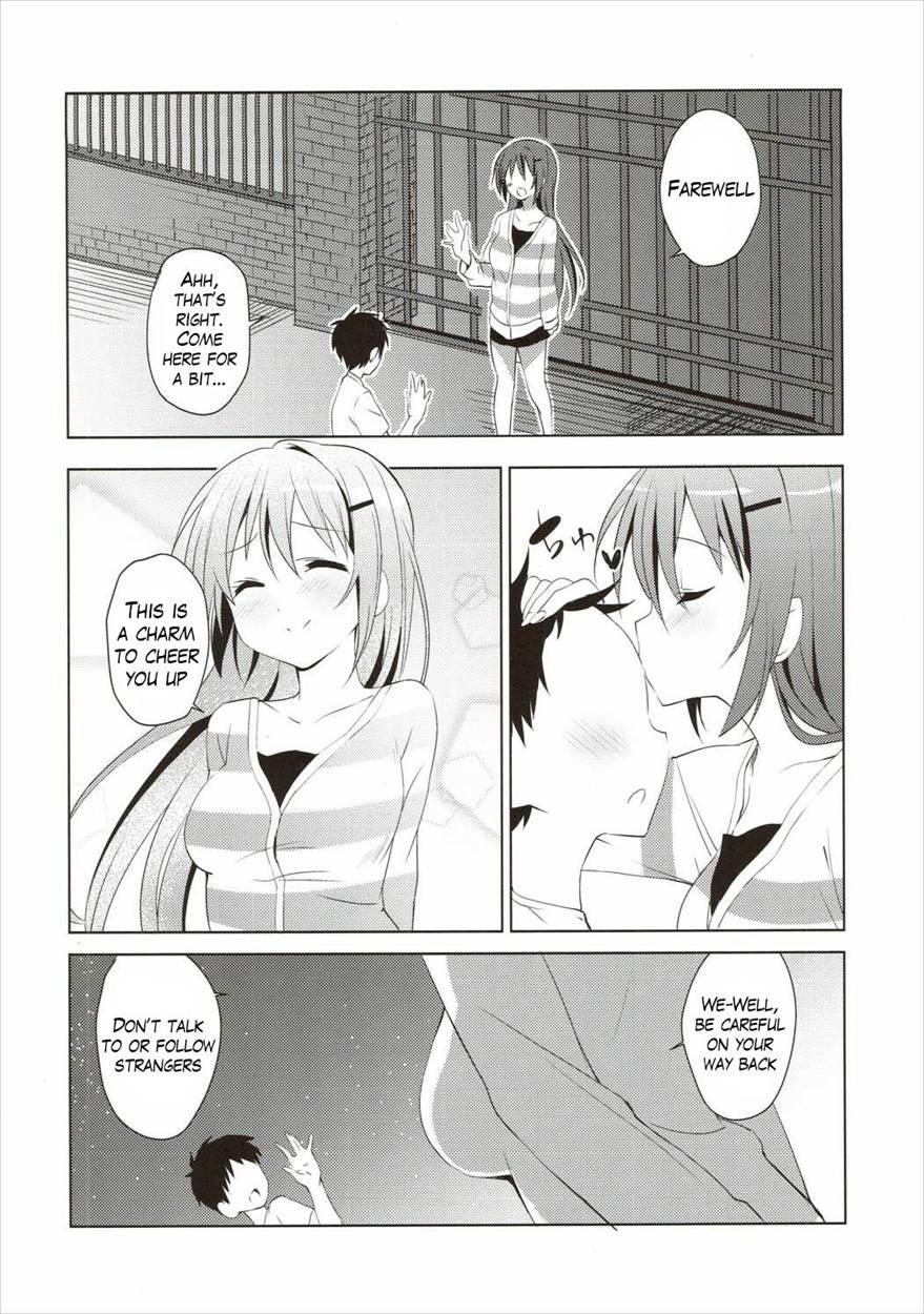 The Order Is Mocha 3