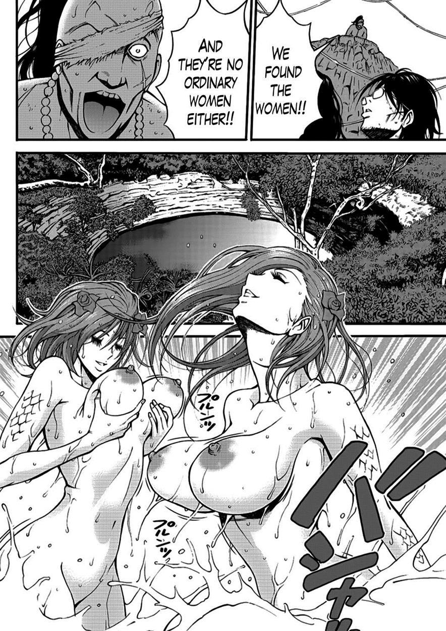 The Otaku In 10,000 B.c. 15