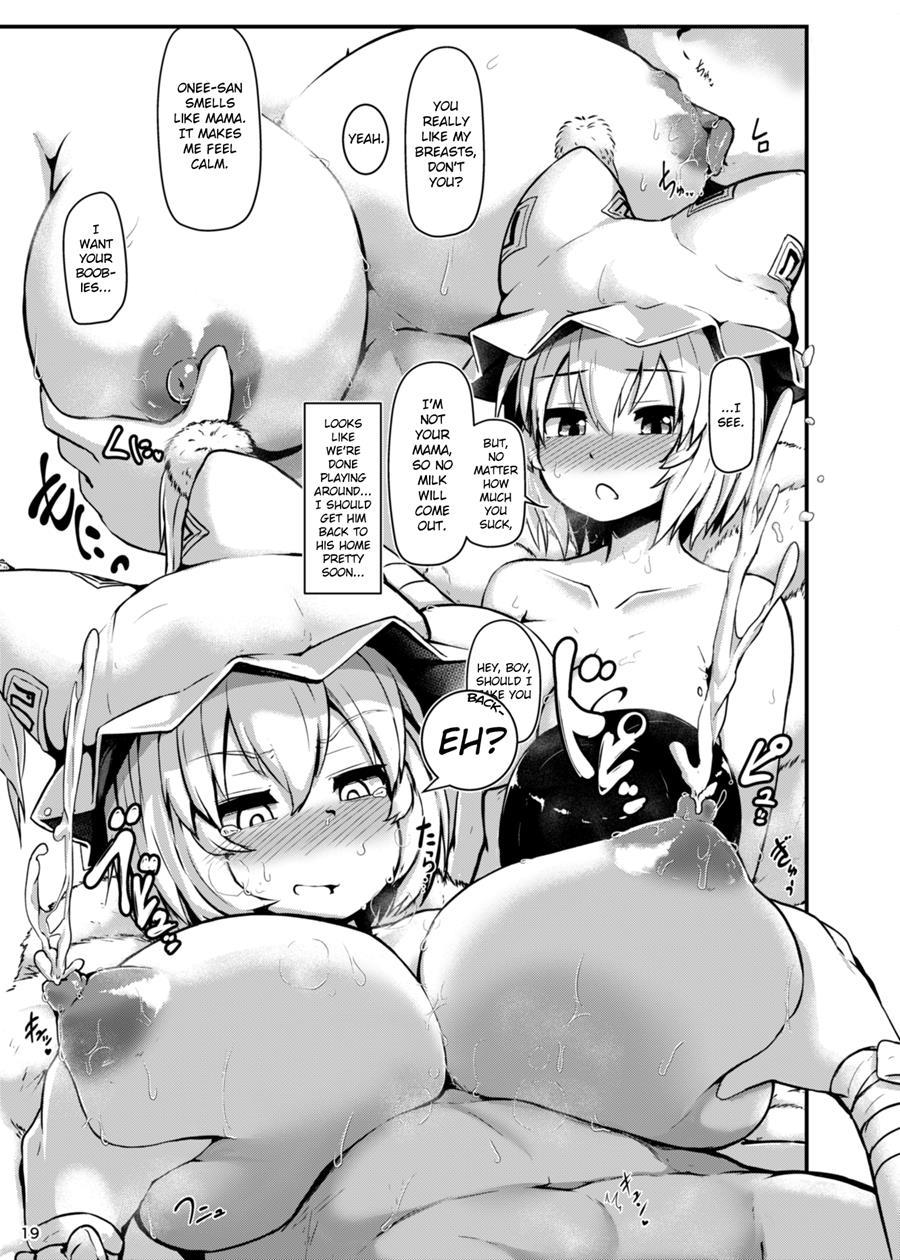The Perverted Boy-eating Fox 1
