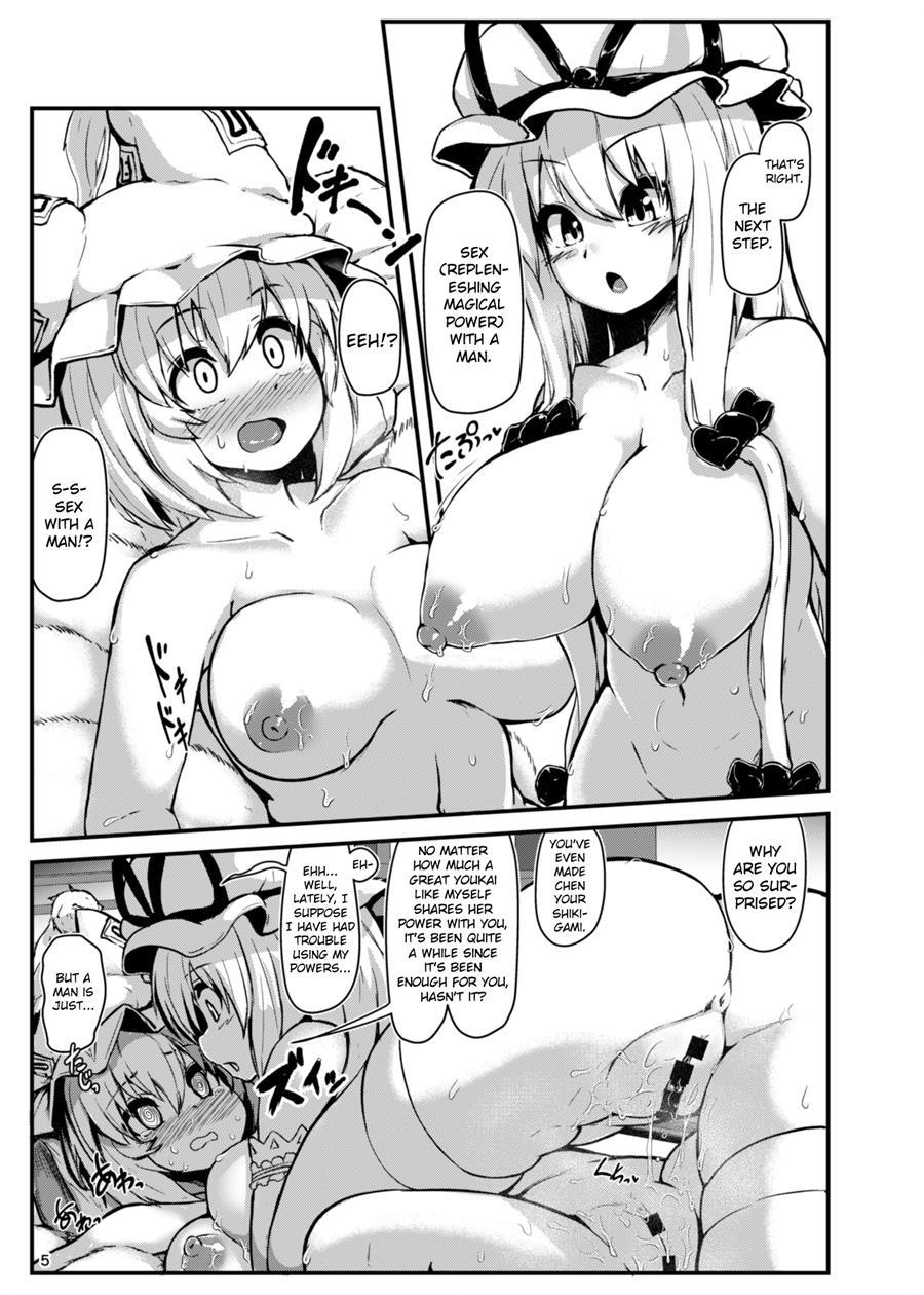 The Perverted Boy-eating Fox 1