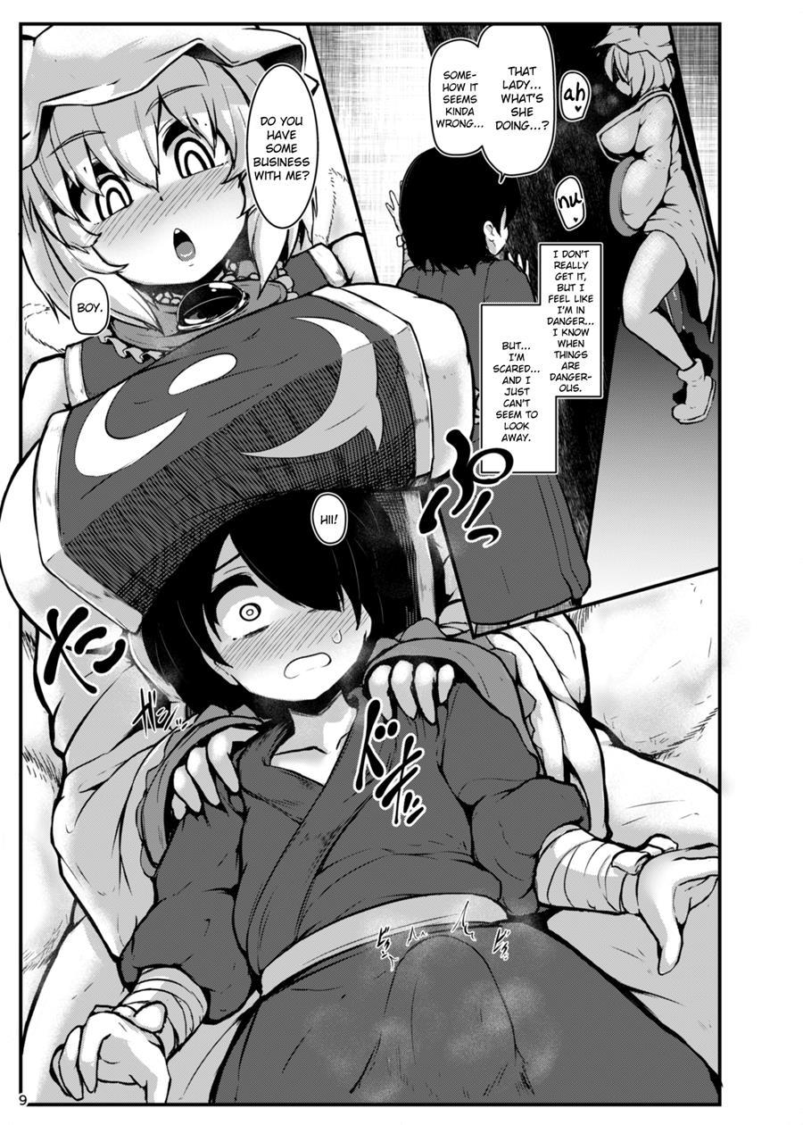 The Perverted Boy-eating Fox 1