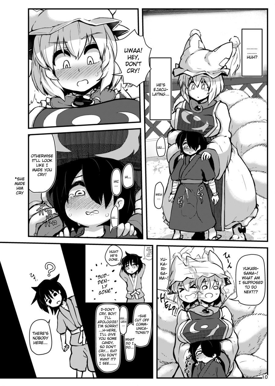 The Perverted Boy-eating Fox 1