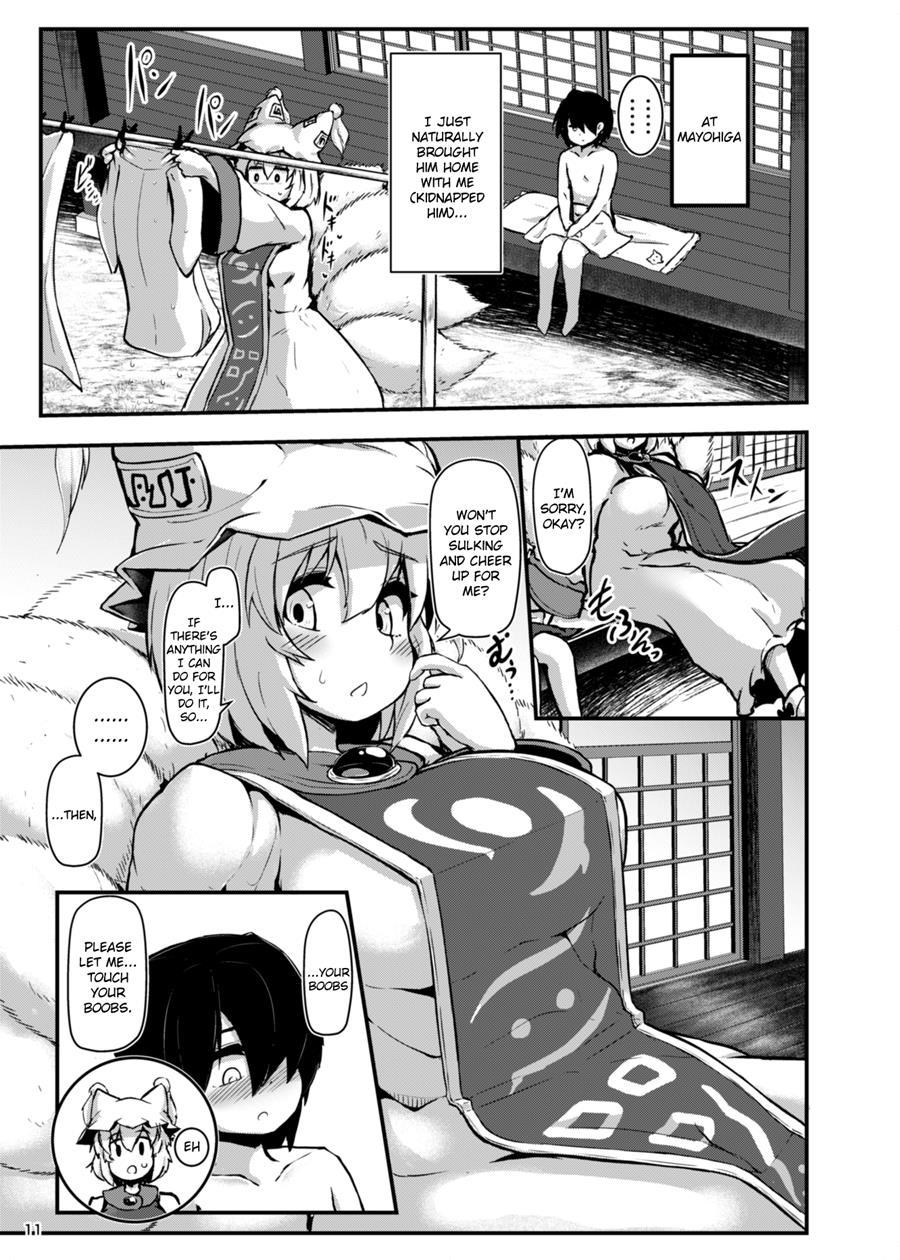 The Perverted Boy-eating Fox 1