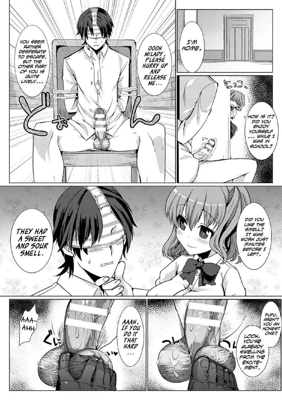 The Perverted Butler Loves Panties!? Chapter 1 Page 12
