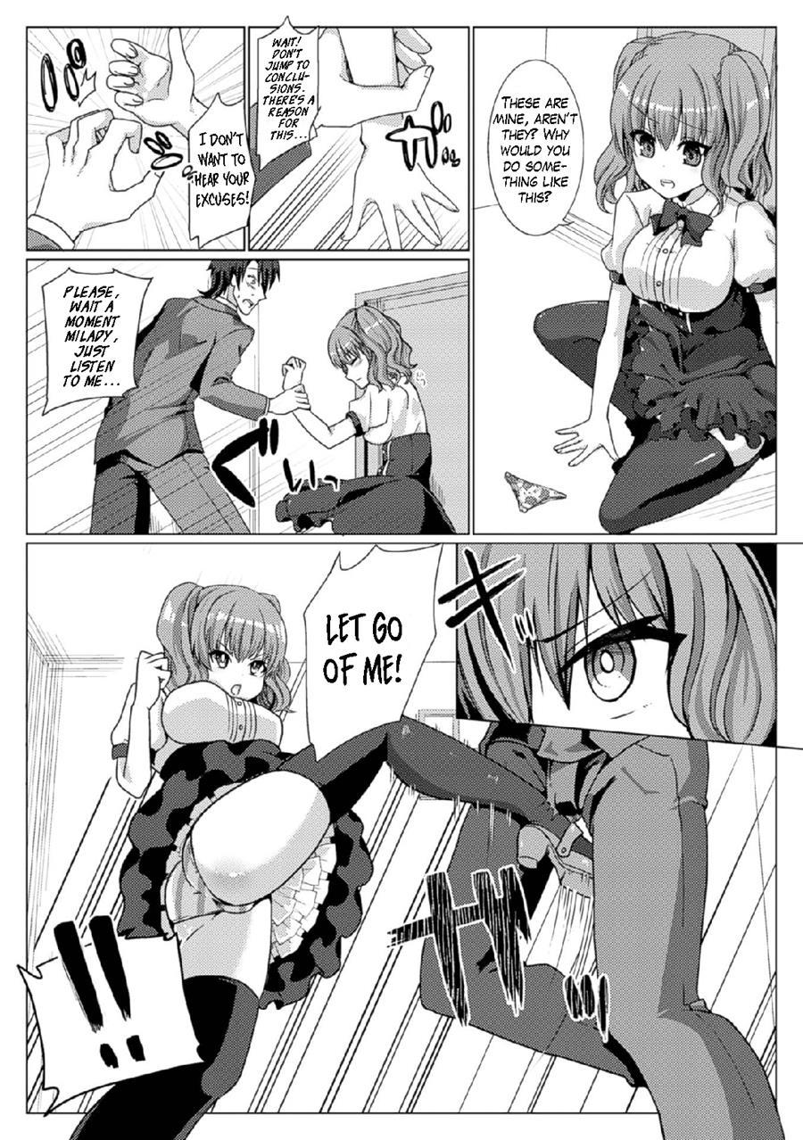 The Perverted Butler Loves Panties!? Chapter 1 Page 4