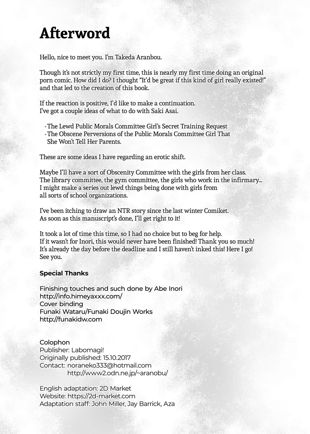 The Perverted Public Morals Committee Member's Naughty Request 1