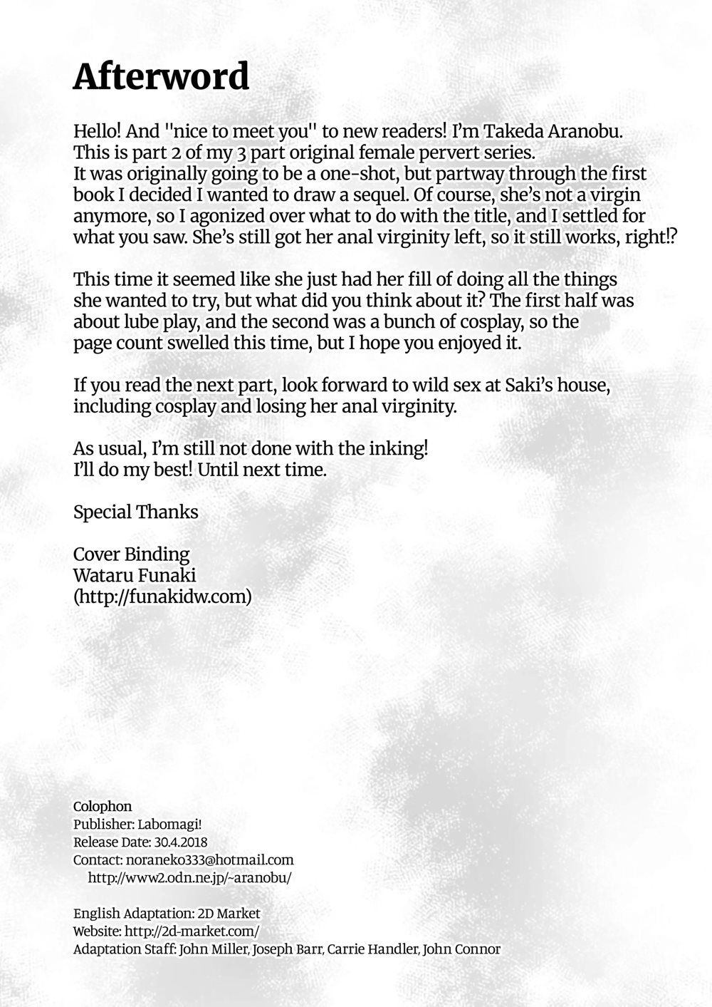 The Perverted Public Morals Committee Member's Naughty Request 2