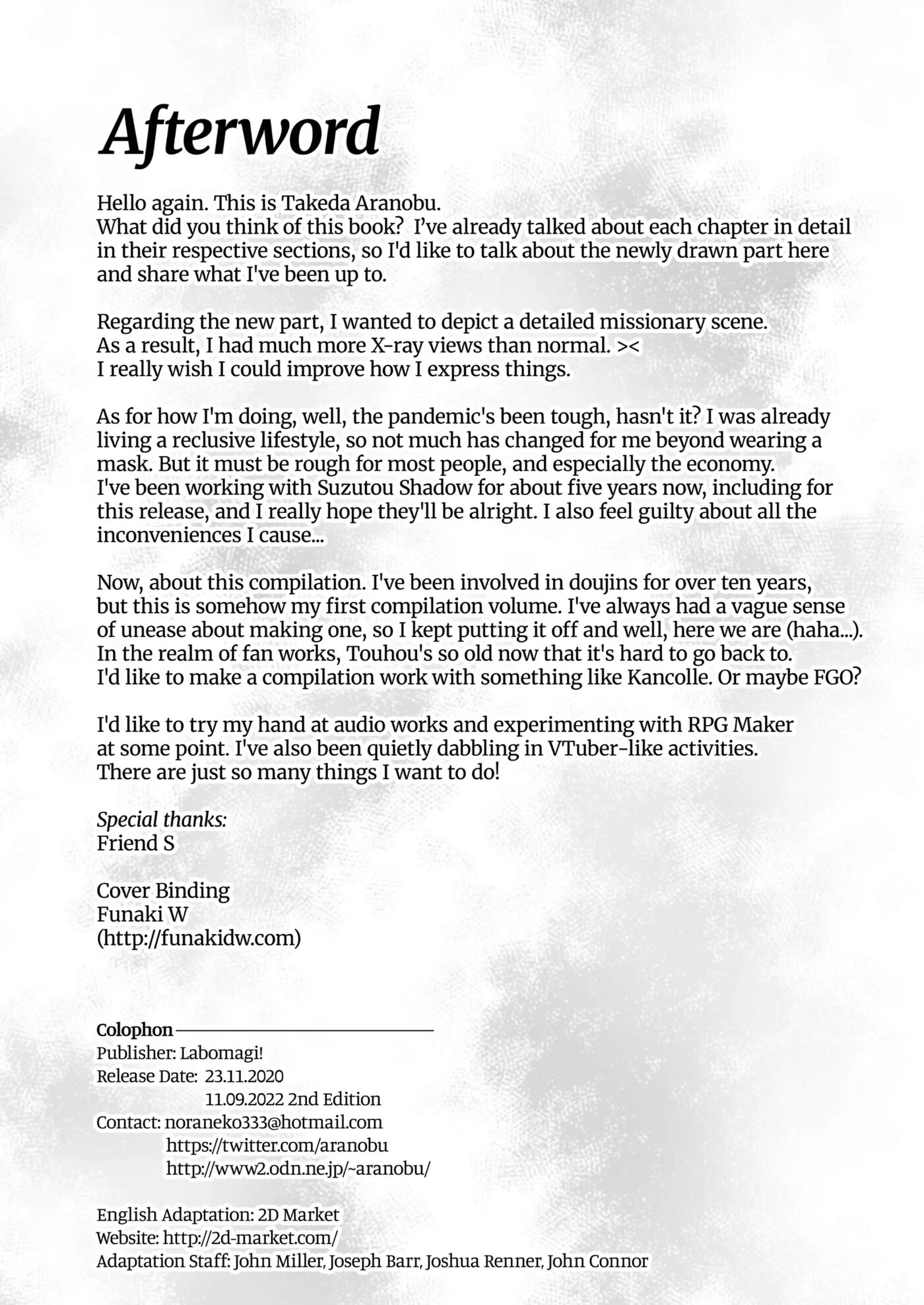 The Perverted Public Morals Committee Member's Naughty Request 4.5