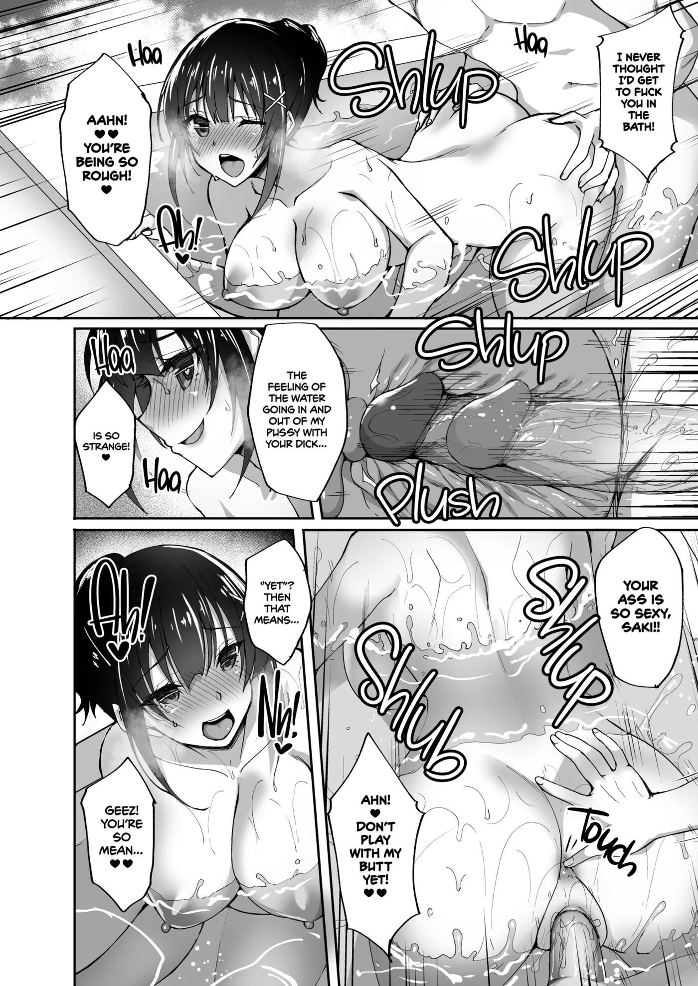 The Perverted Public Morals Committee Member's Naughty Request 4.5