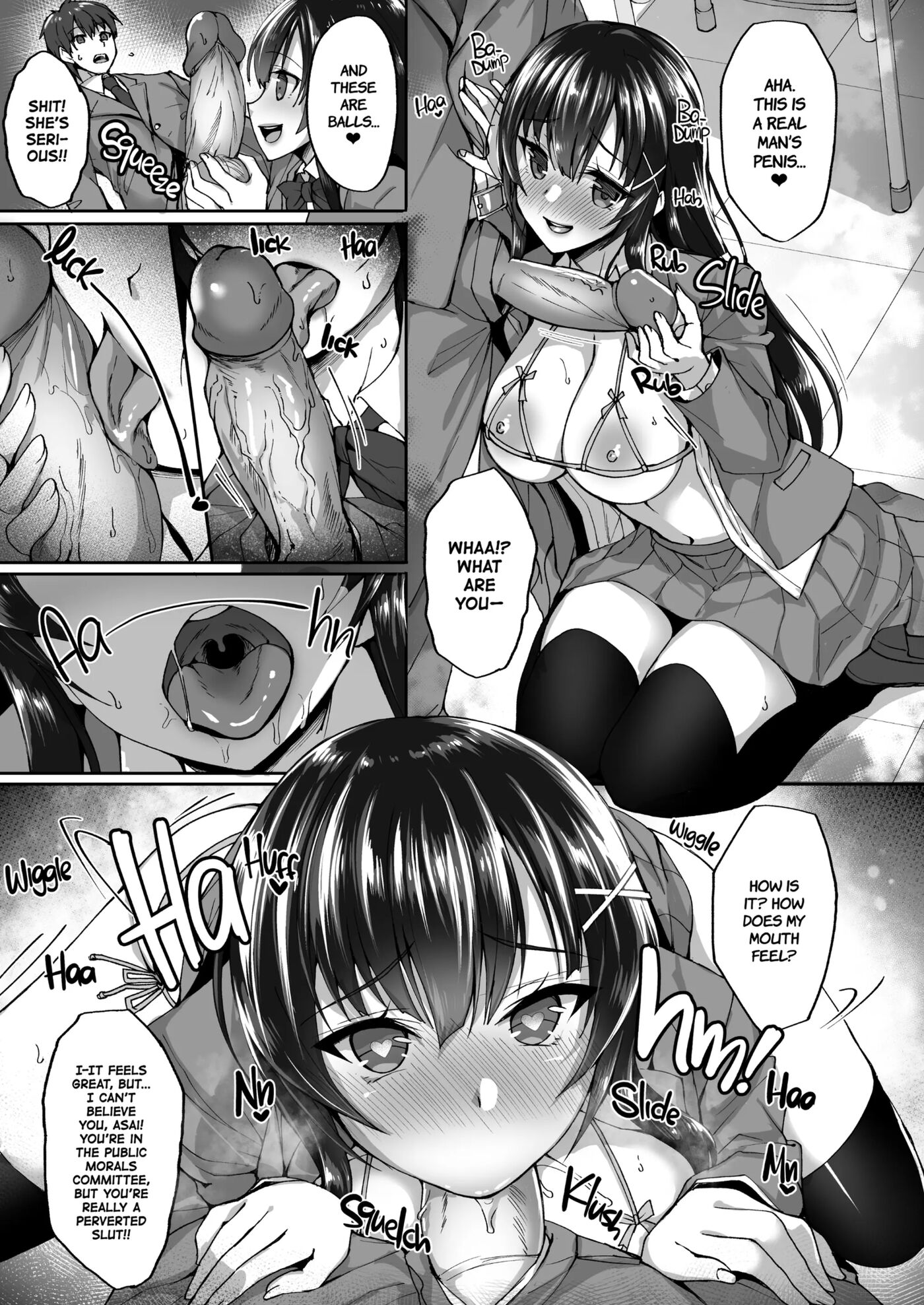 The Perverted Public Morals Committee Member's Naughty Request 4.5