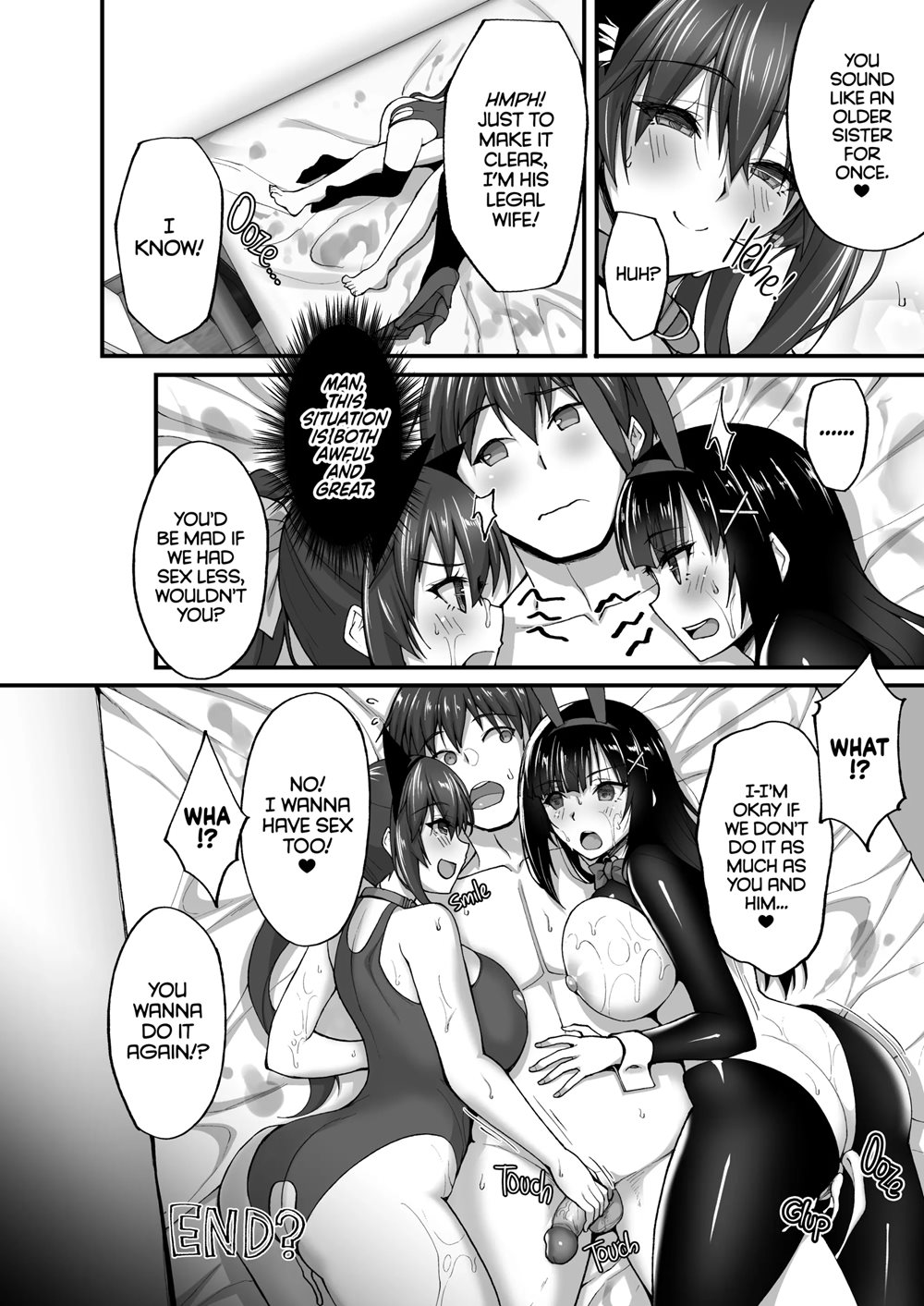 The Perverted Public Morals Committee Member's Naughty Request 5