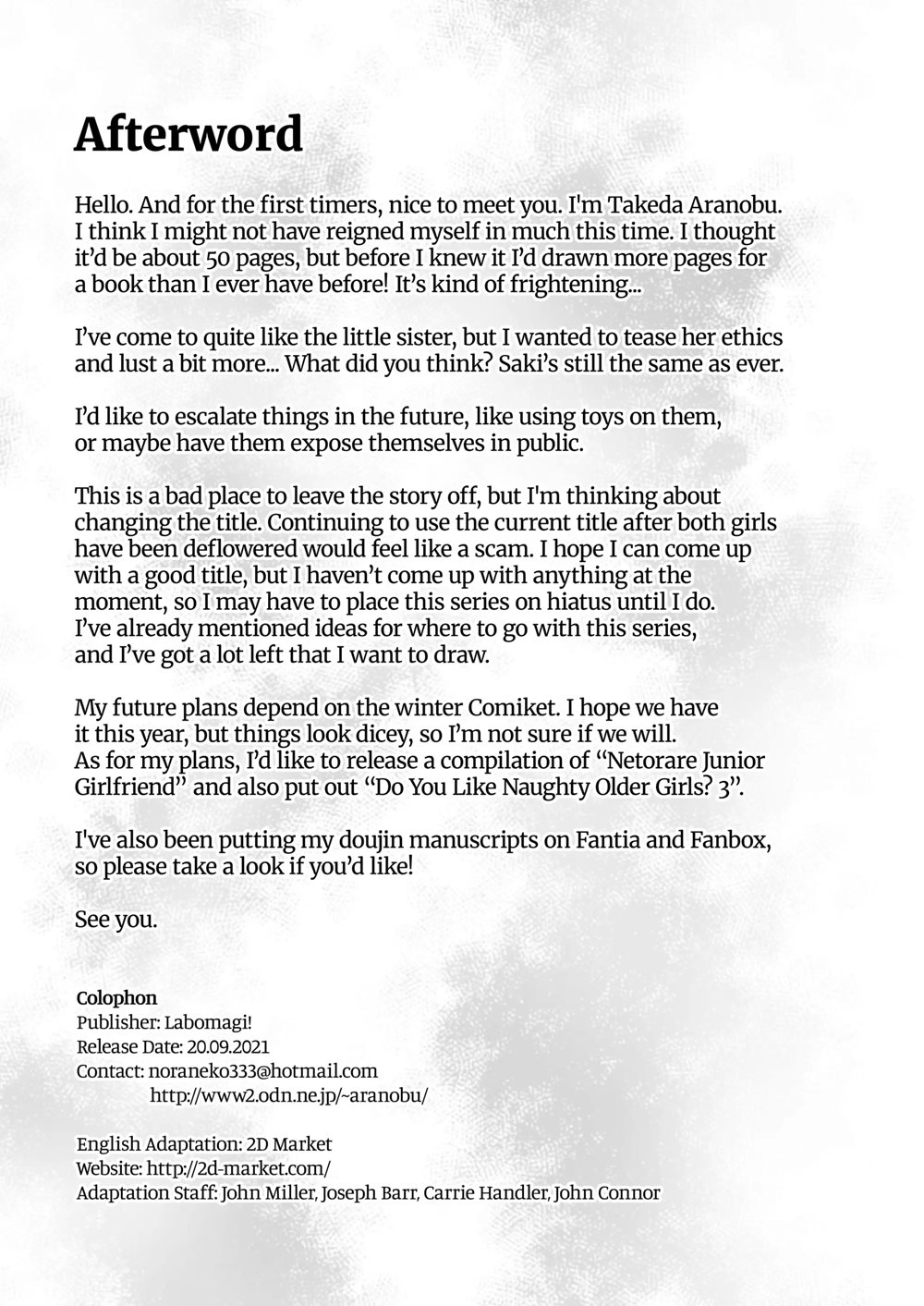 The Perverted Public Morals Committee Member's Naughty Request 5