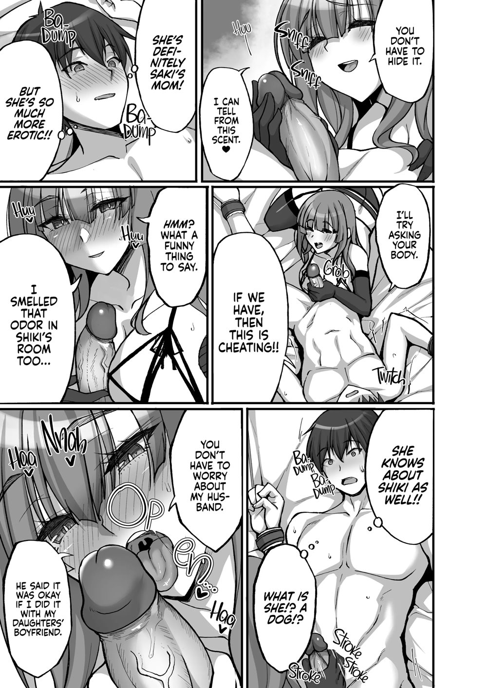 The Perverted Public Morals Committee Member's Naughty Request 6