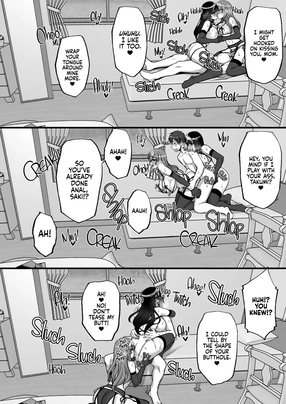 The Perverted Public Morals Committee Member's Naughty Request 6