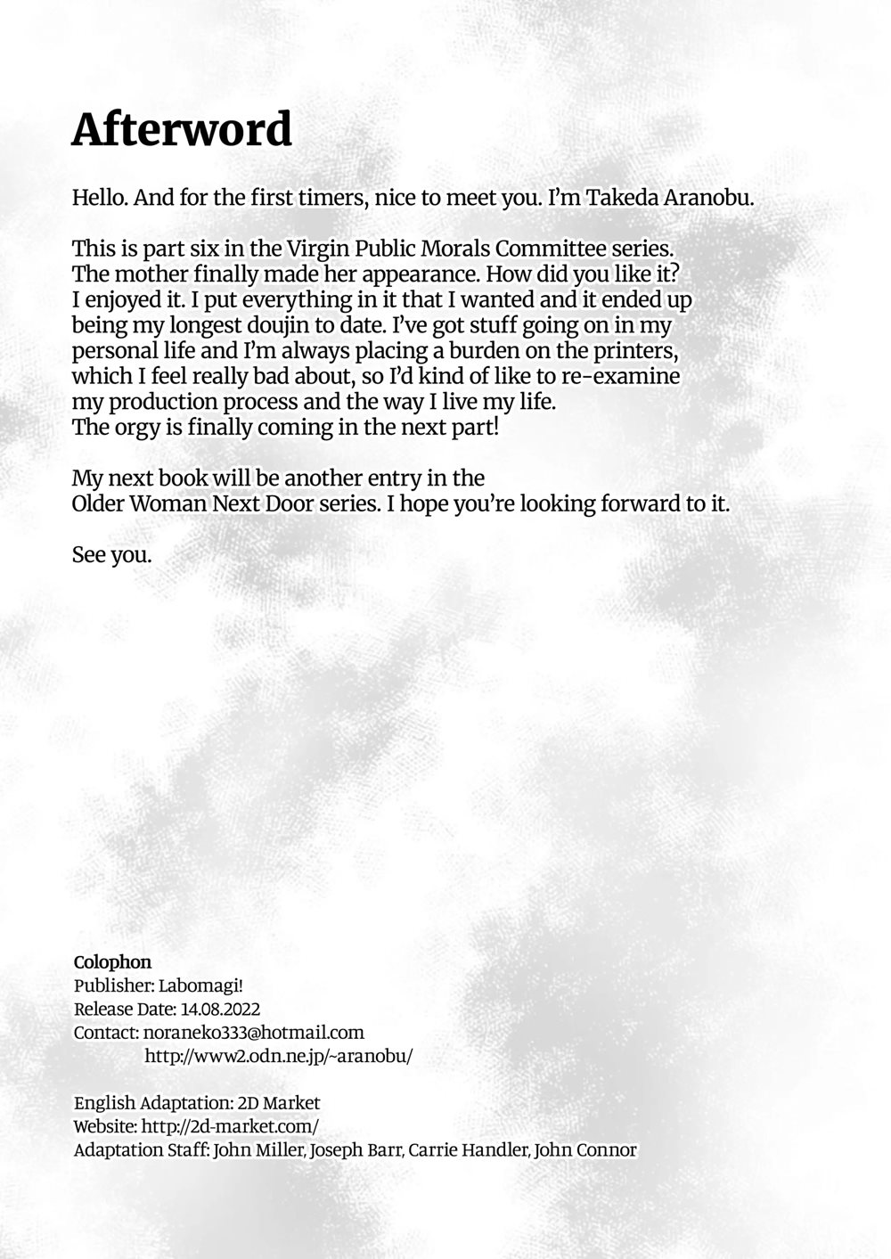 The Perverted Public Morals Committee Member's Naughty Request 6