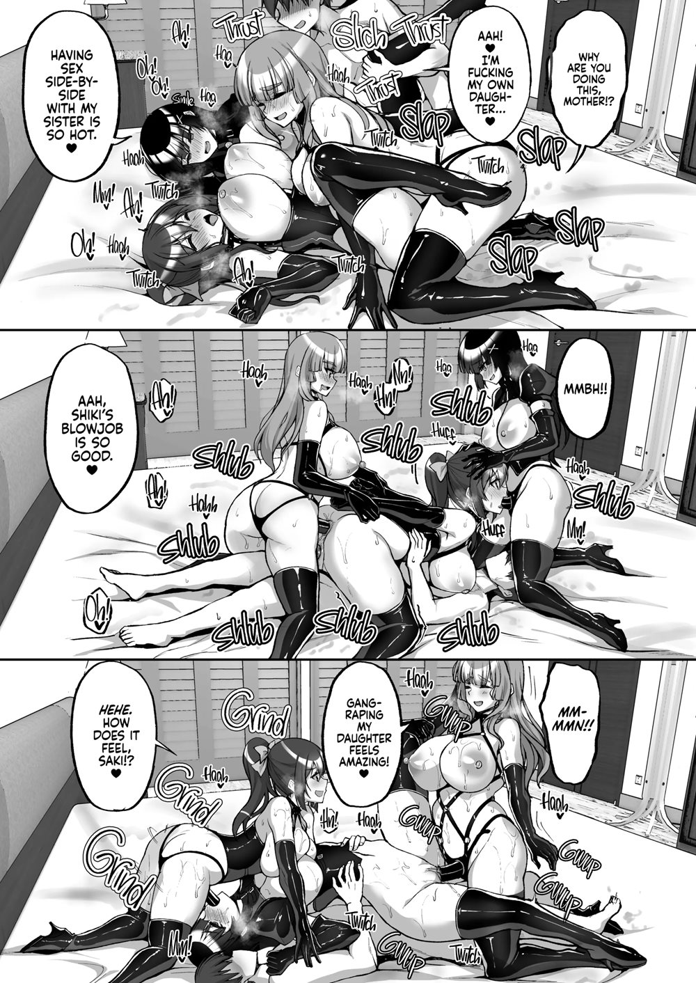 The Perverted Public Morals Committee Member's Naughty Request 7