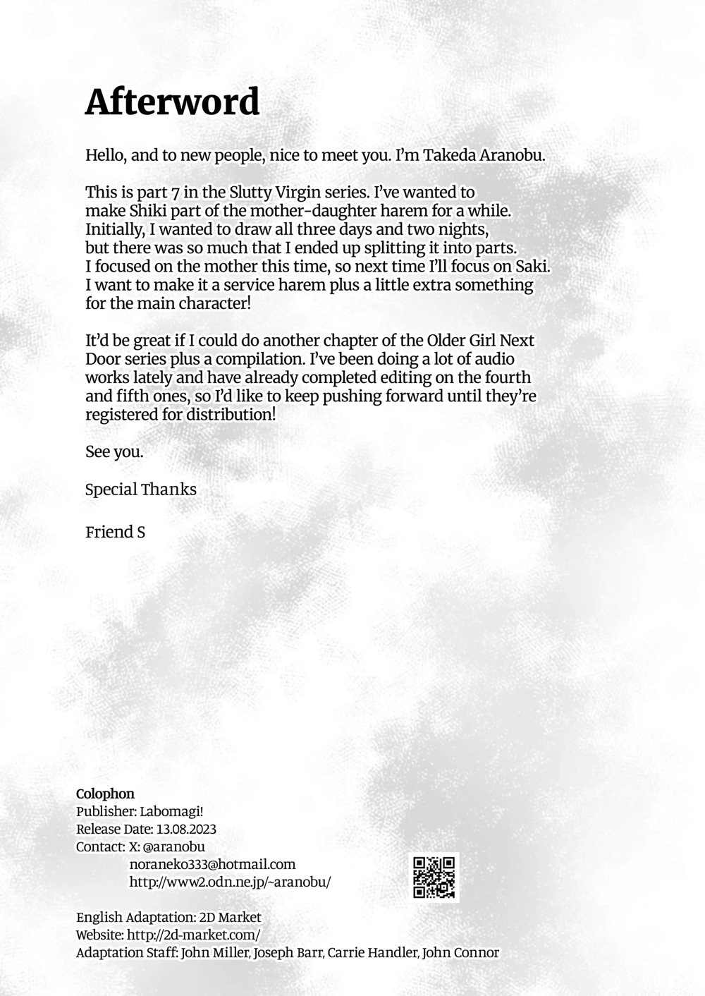 The Perverted Public Morals Committee Member's Naughty Request 7