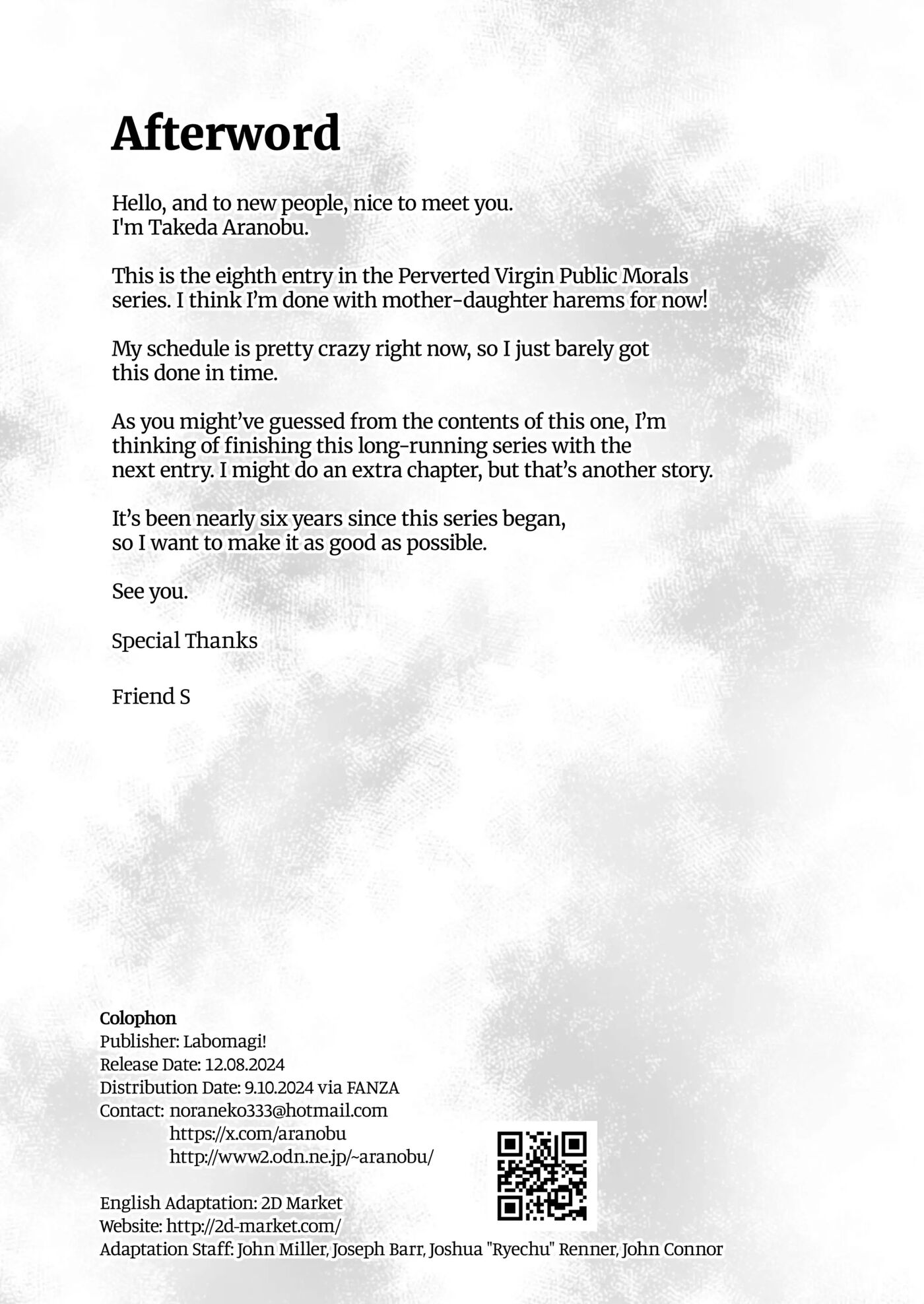 The Perverted Public Morals Committee Member's Naughty Request 8