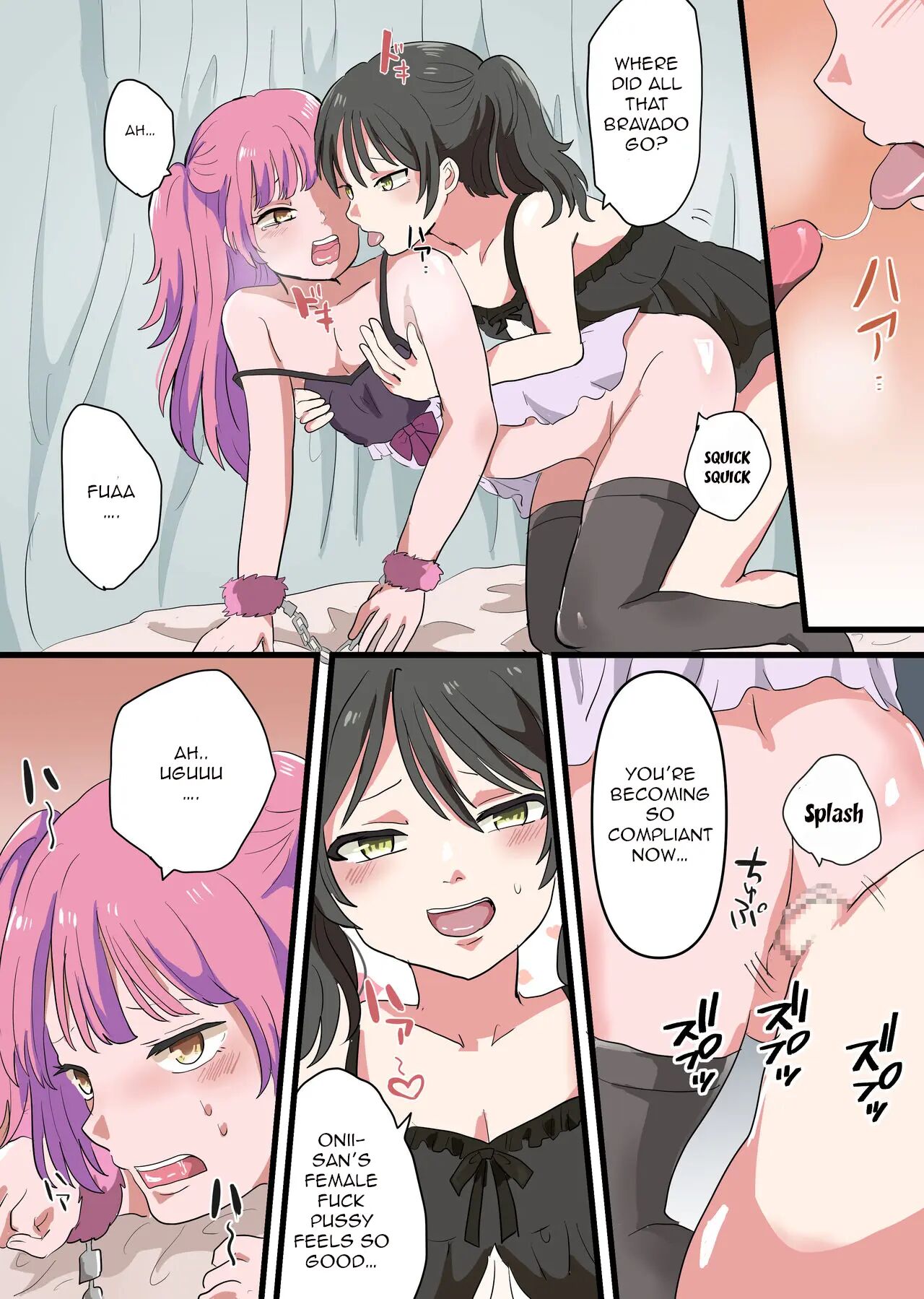 The Plan To Turn All Of Humanity Into Traps [yaoi] 1