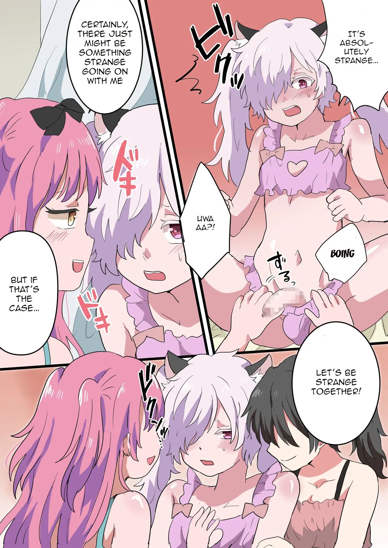 The Plan To Turn All Of Humanity Into Traps [yaoi] 1