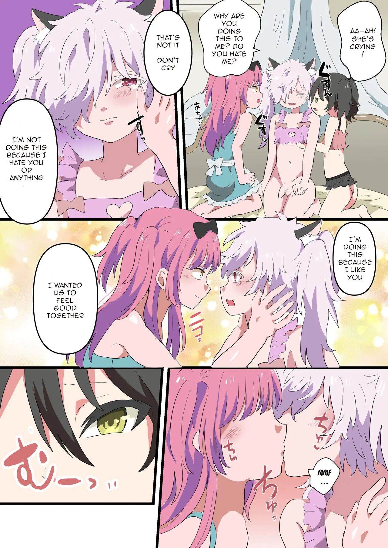 The Plan To Turn All Of Humanity Into Traps [yaoi] 1