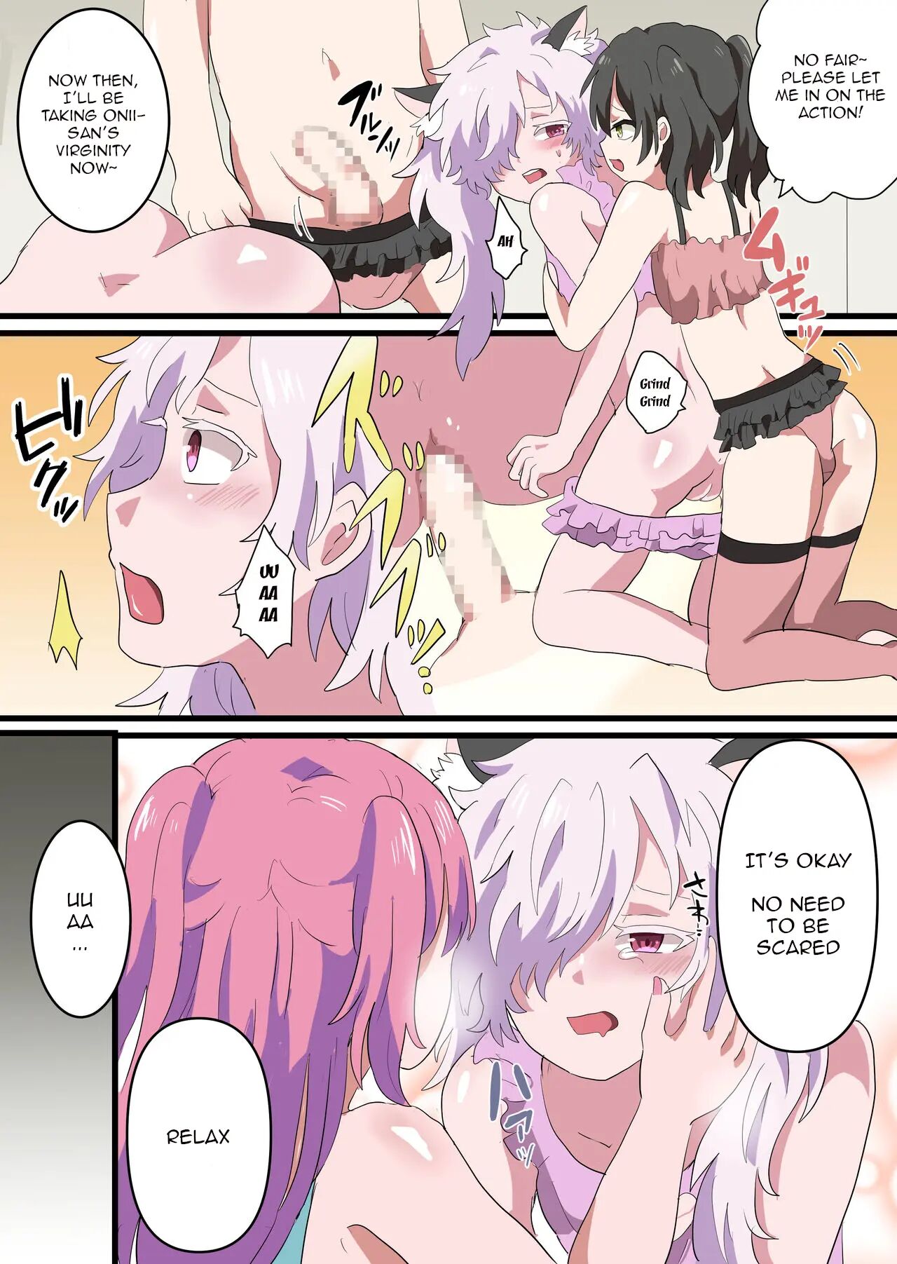 The Plan To Turn All Of Humanity Into Traps [yaoi] 1
