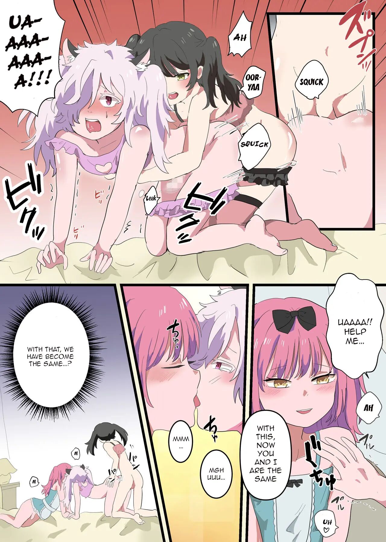 The Plan To Turn All Of Humanity Into Traps [yaoi] 1