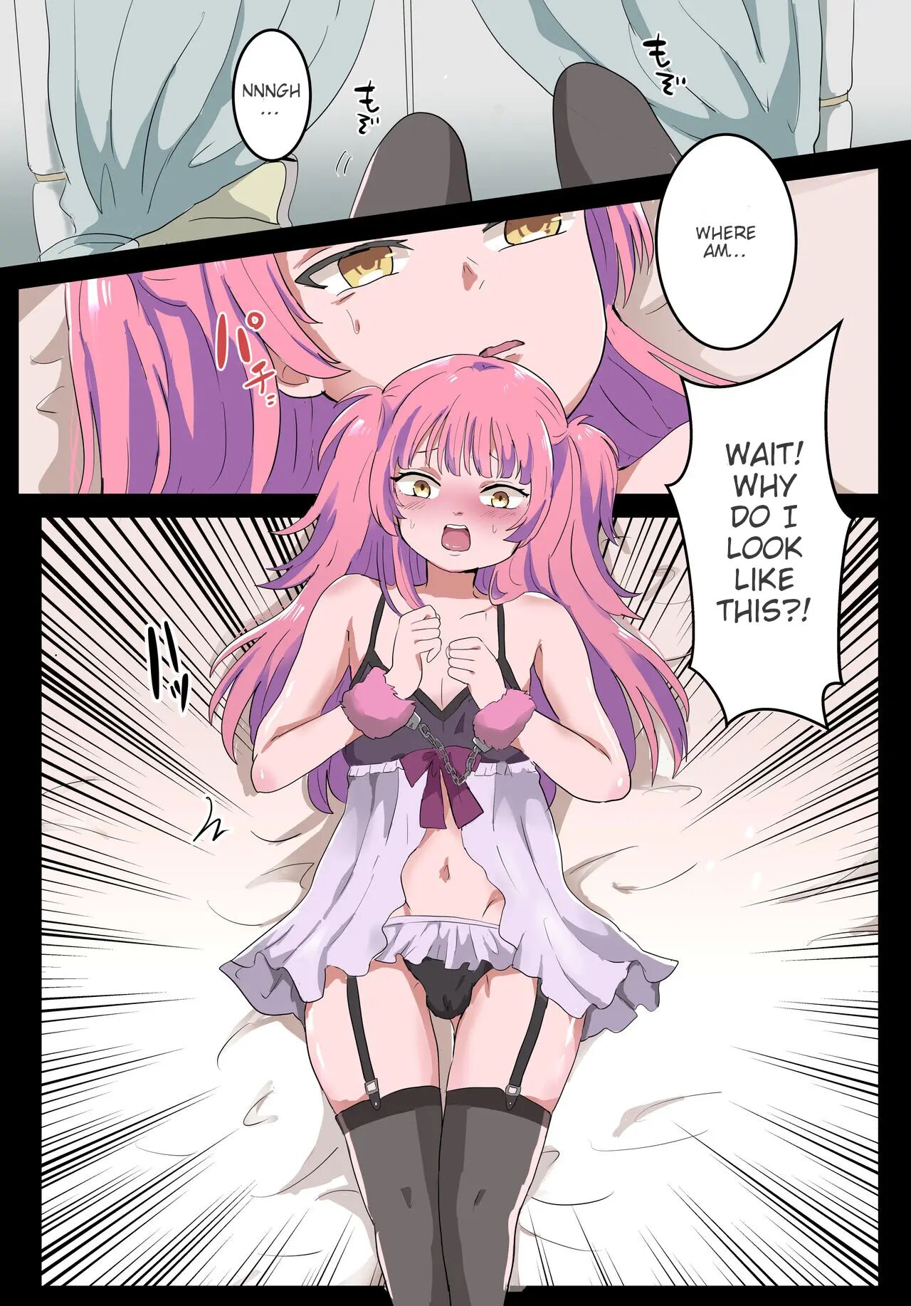 The Plan To Turn All Of Humanity Into Traps [yaoi] 1