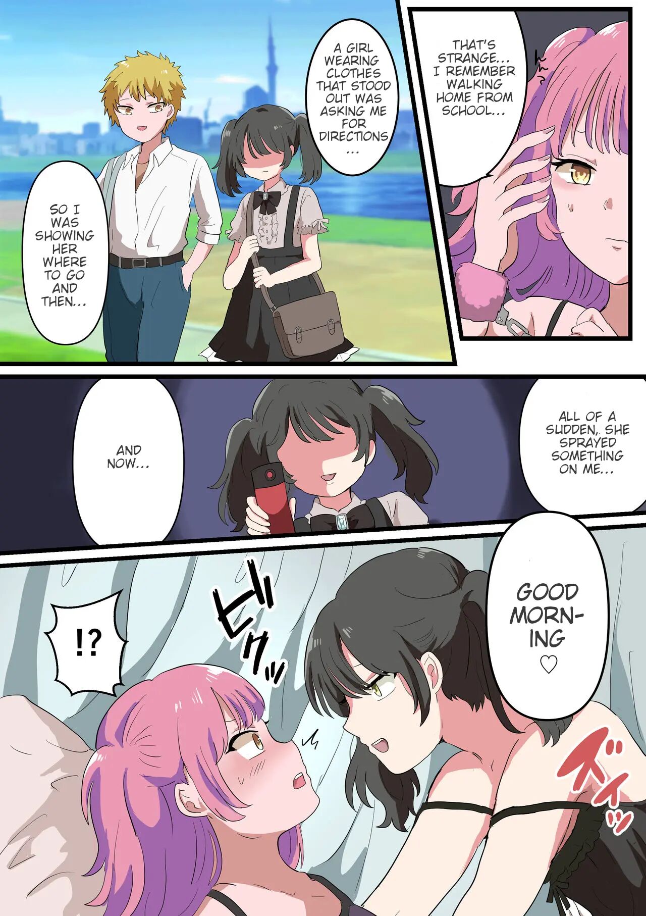 The Plan To Turn All Of Humanity Into Traps [yaoi] 1