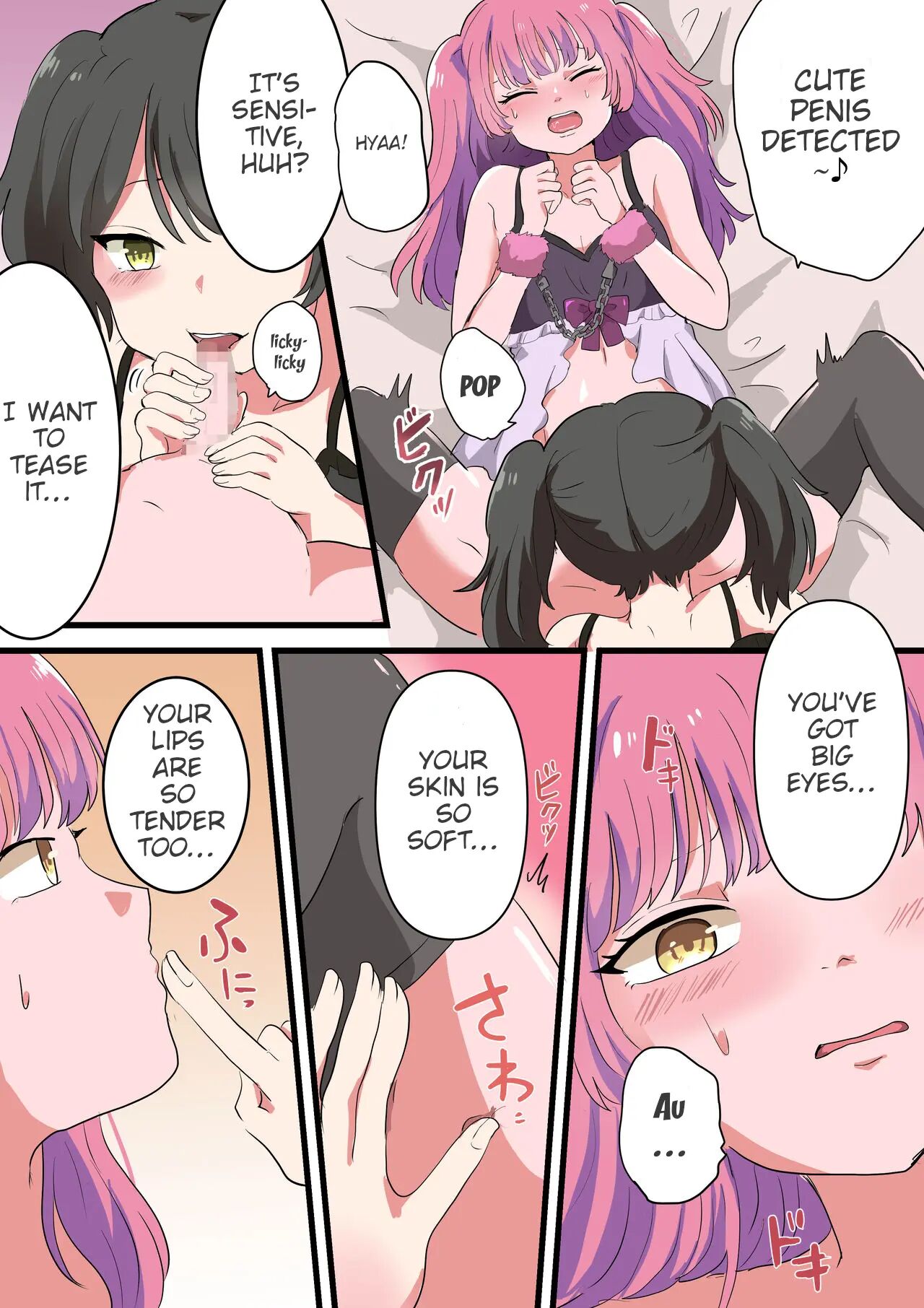 The Plan To Turn All Of Humanity Into Traps [yaoi] 1