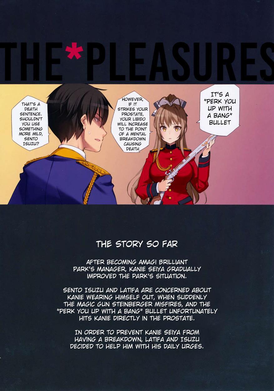 The Pleasures Of Princesses 1