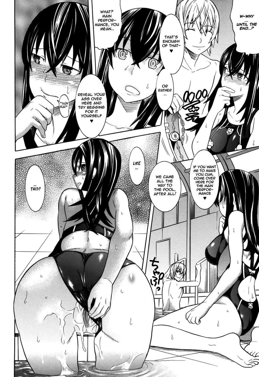 The Pleasures Of The Female Body 1